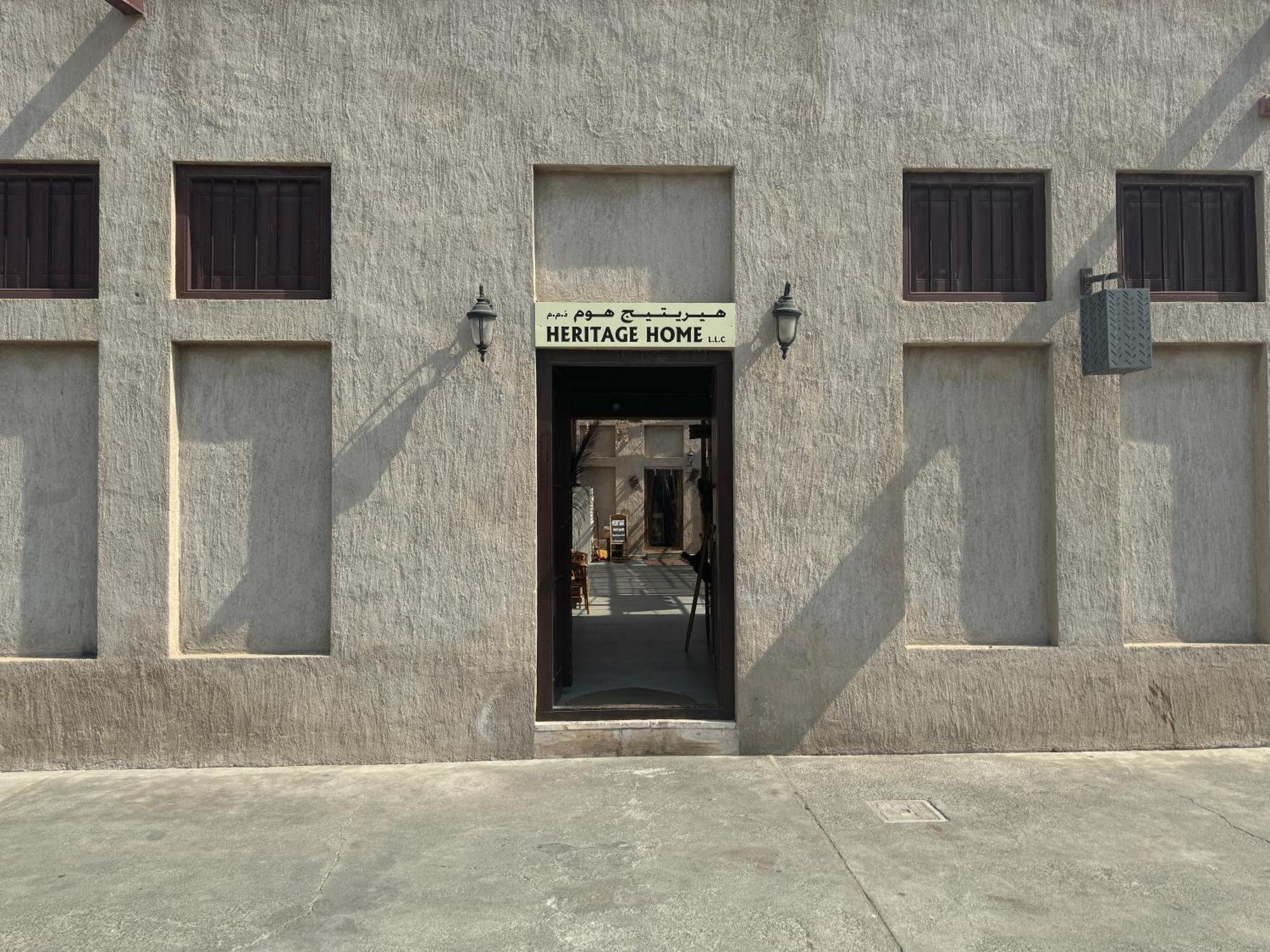 Affittacamere Heritage Dubai