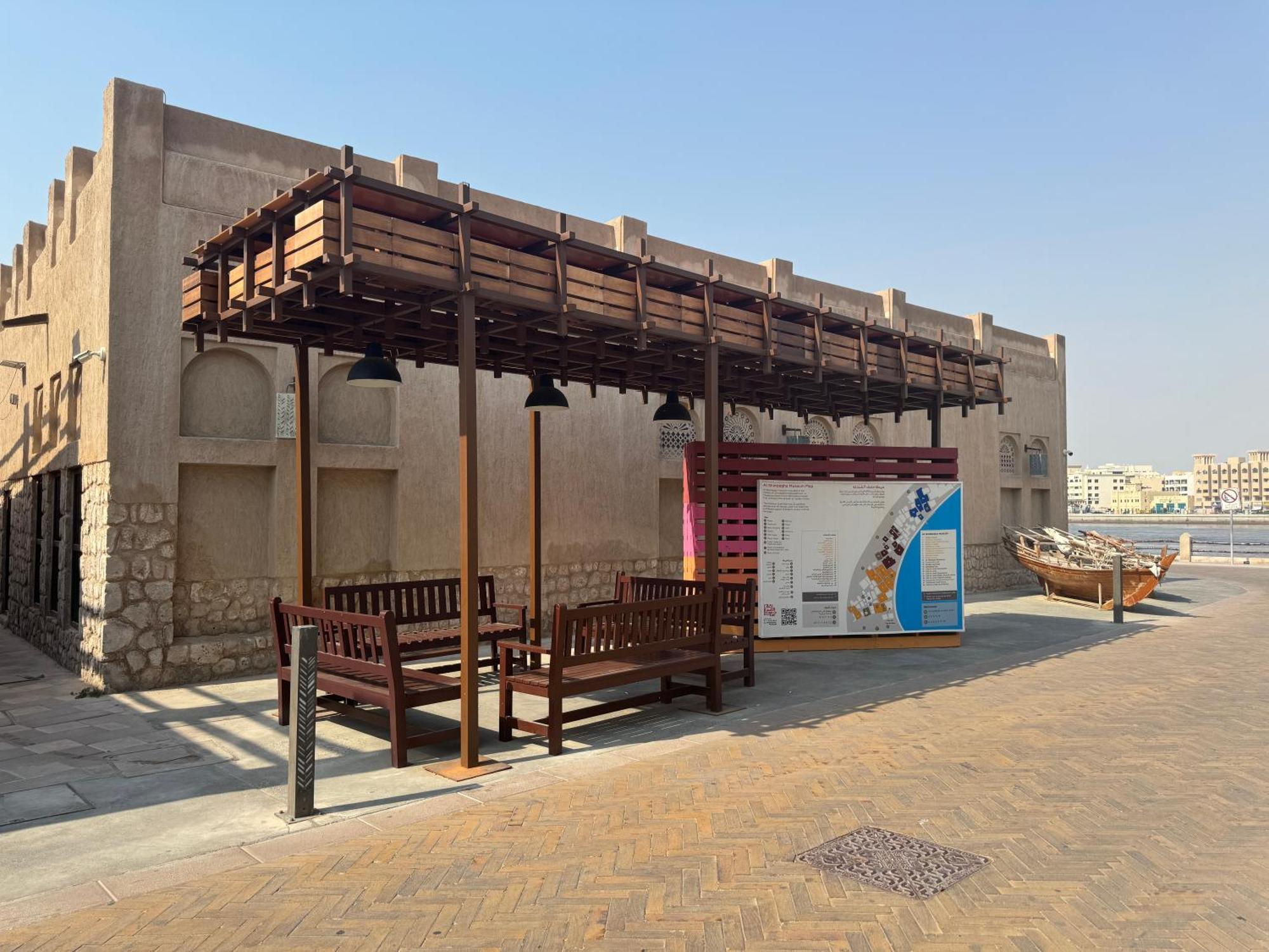 Guest house Heritage Dubai