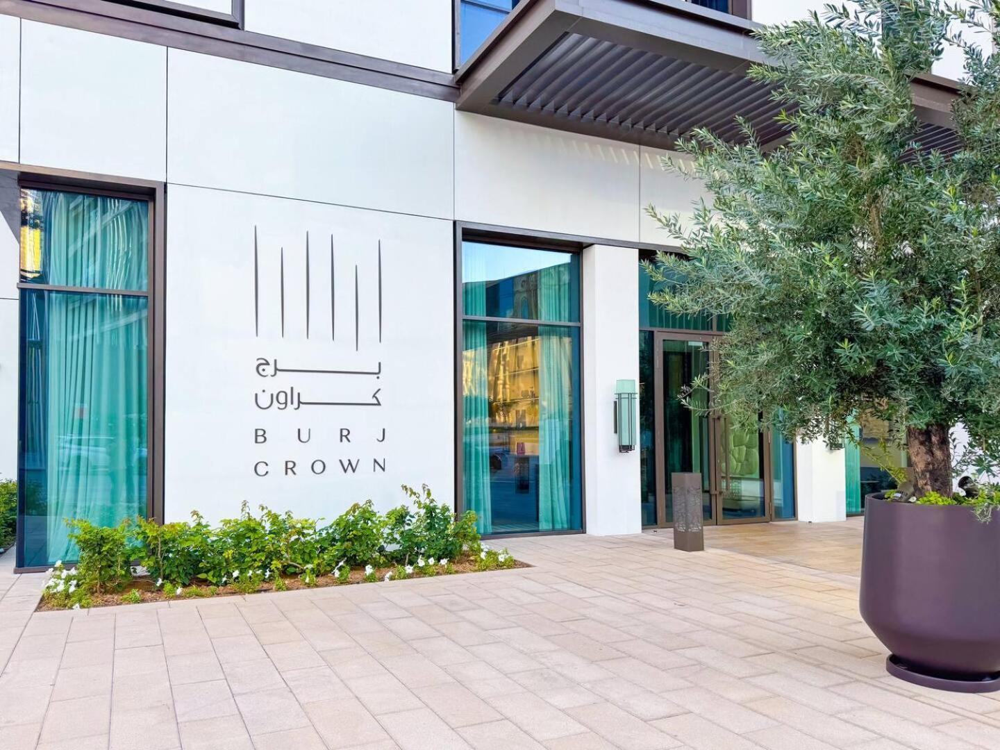 Appartement Burj Crown - Downtown Elegance Opera Boulevard View By Mall Dubaï