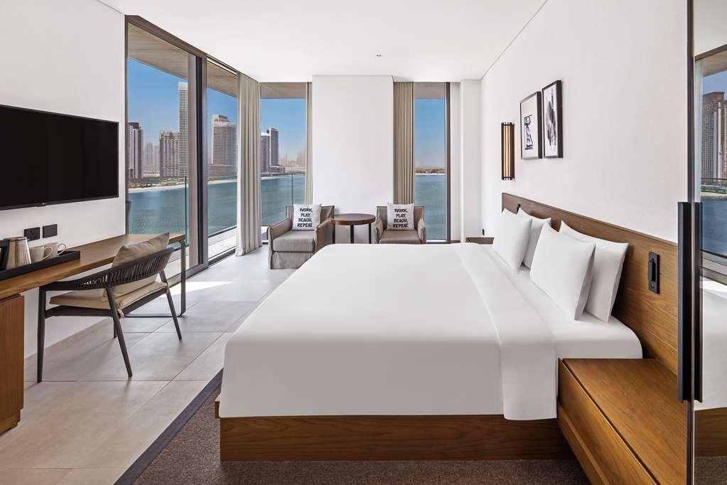 Radisson Palm Jumeirah Dubaï