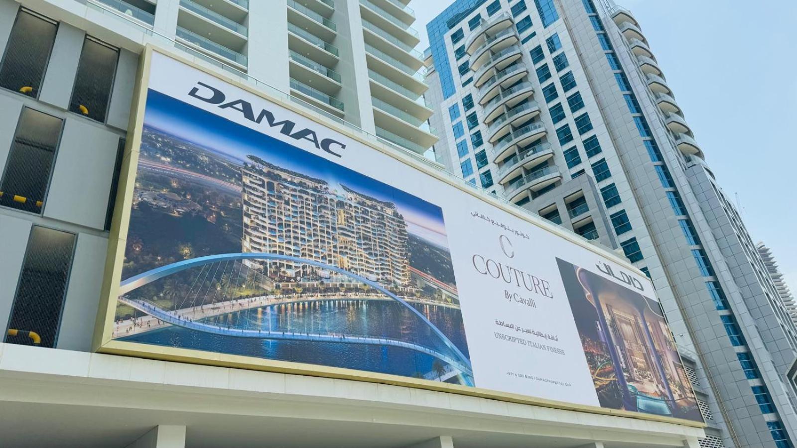 Beautiful In Damac Reva With Balcony In A Vibrant Area Of Central Downtown Apartamento