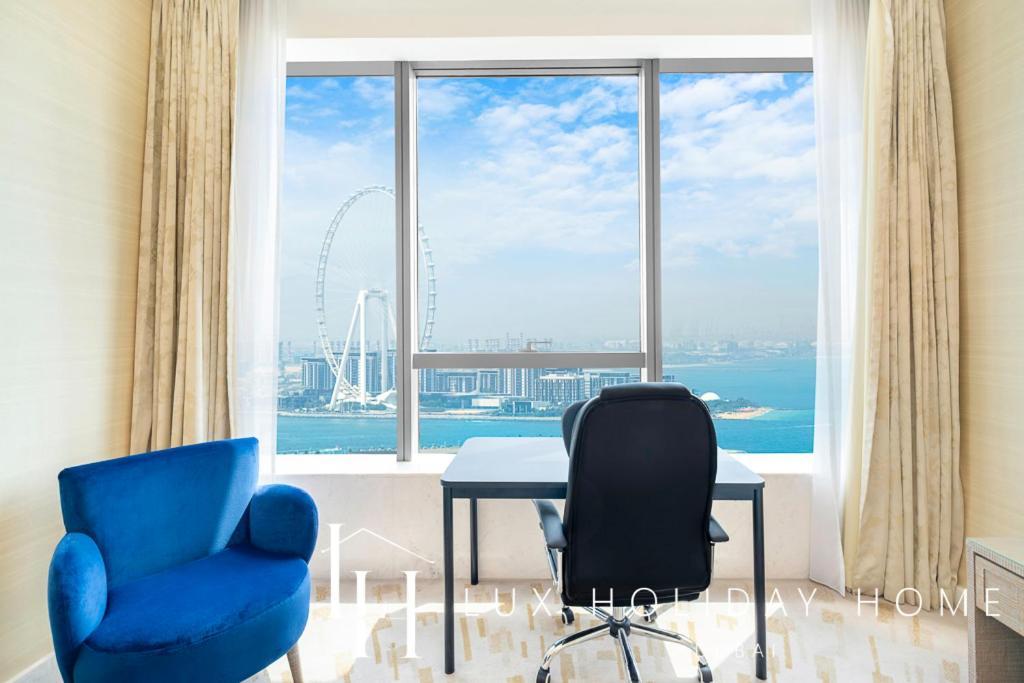 Lux Iconic Views At The Palm Tower 2