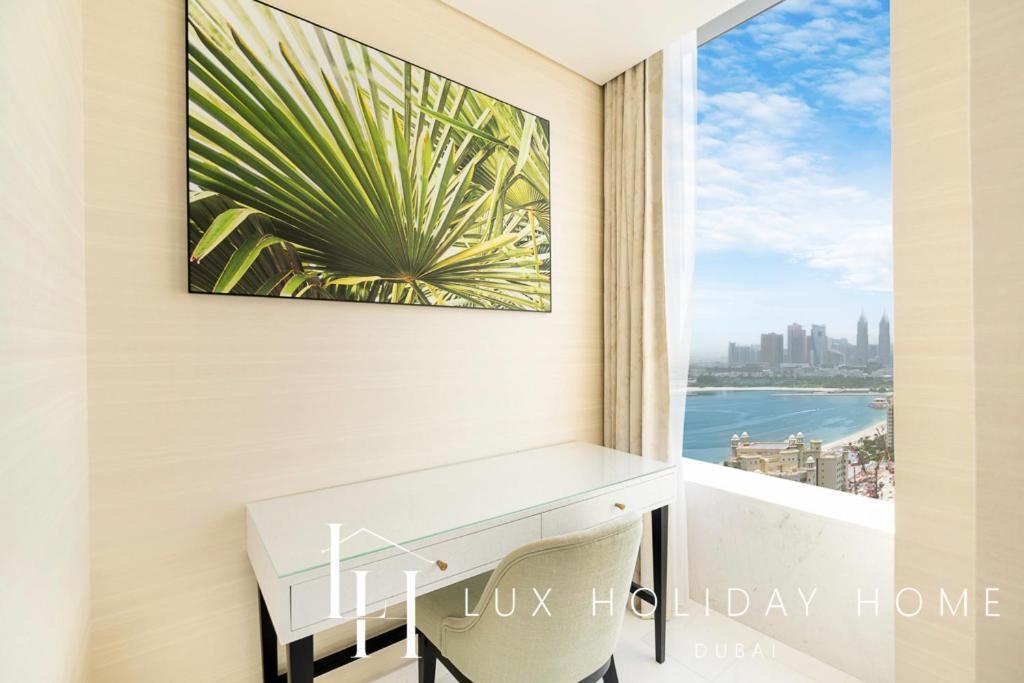 Lux Iconic Views At The Palm Tower 2 Apartamento Dubái