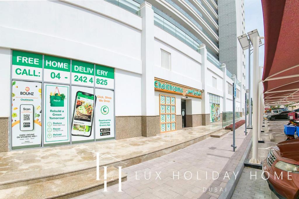 Lux - Opulent Island 4