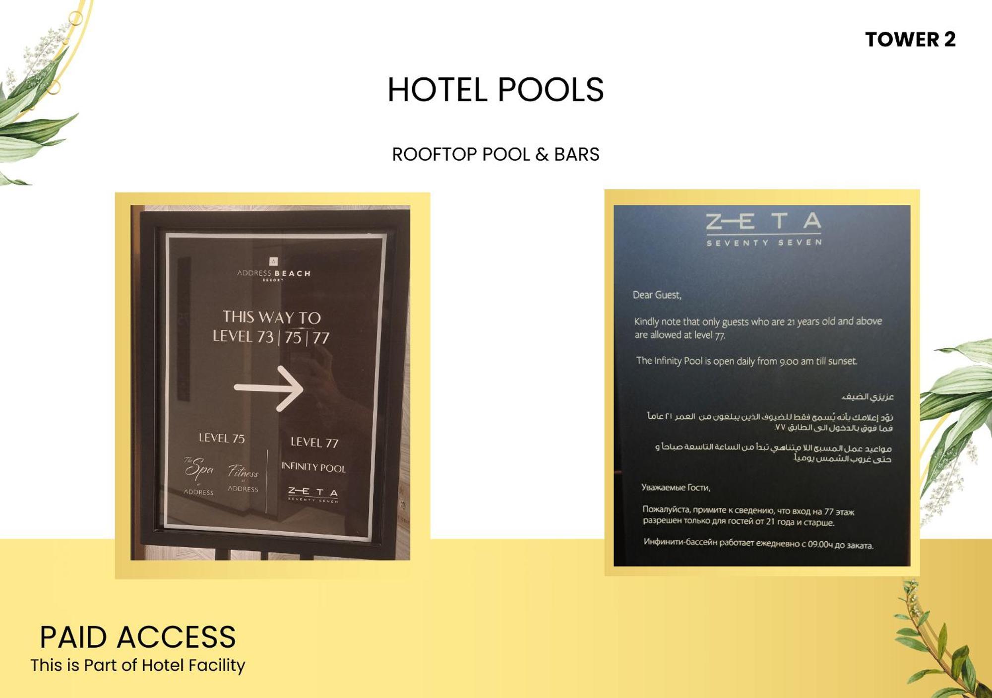Appartement The Address Hotels, Jbr- 2br Private With *