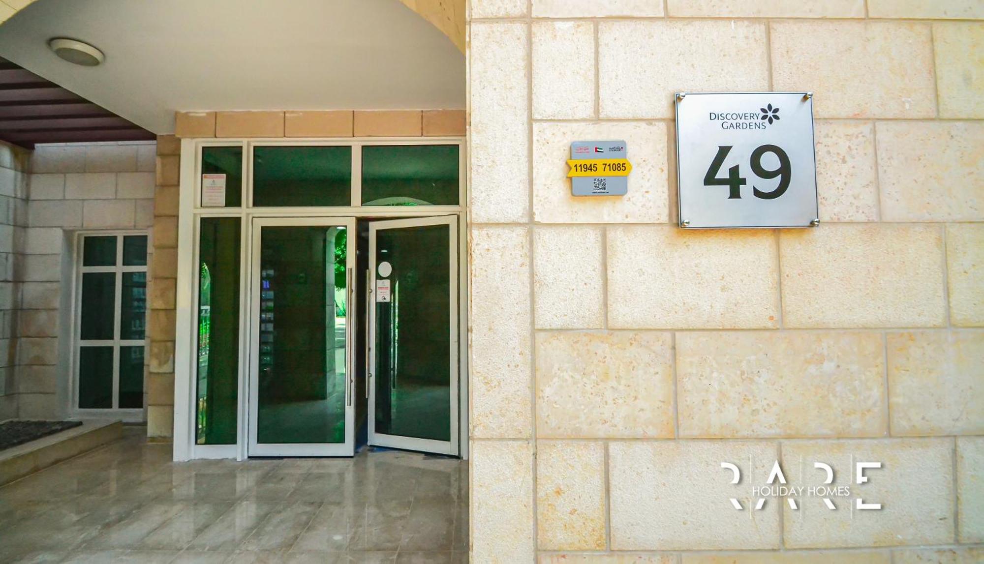 Appartement Rare Homes - Mediterranean Cluster - Near Ibn Battuta Mall - Discovery Garden - Building# Med 49 - R514 Dubaï