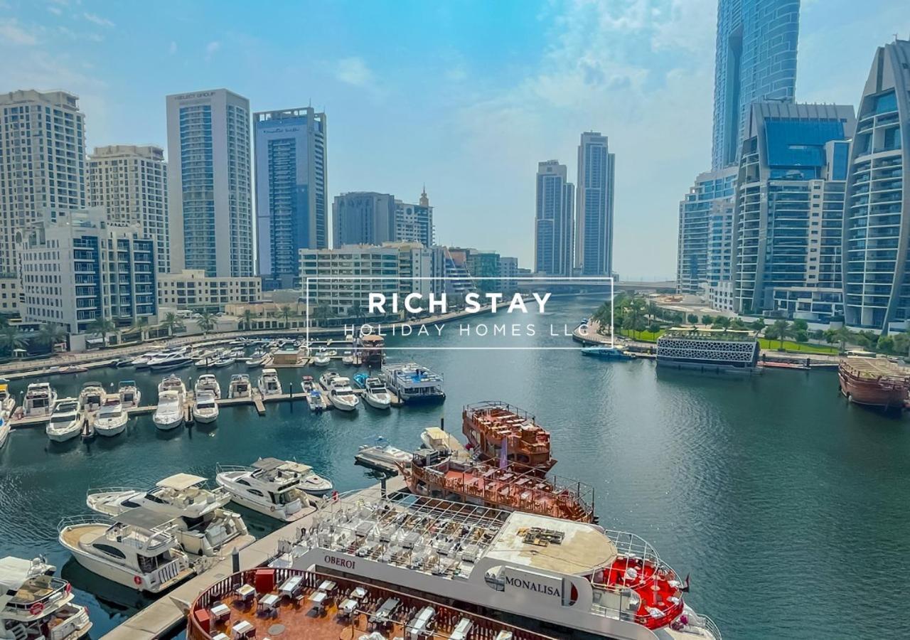 Luxurious 2br In Stella Maris, Ain & Marina View Dubái