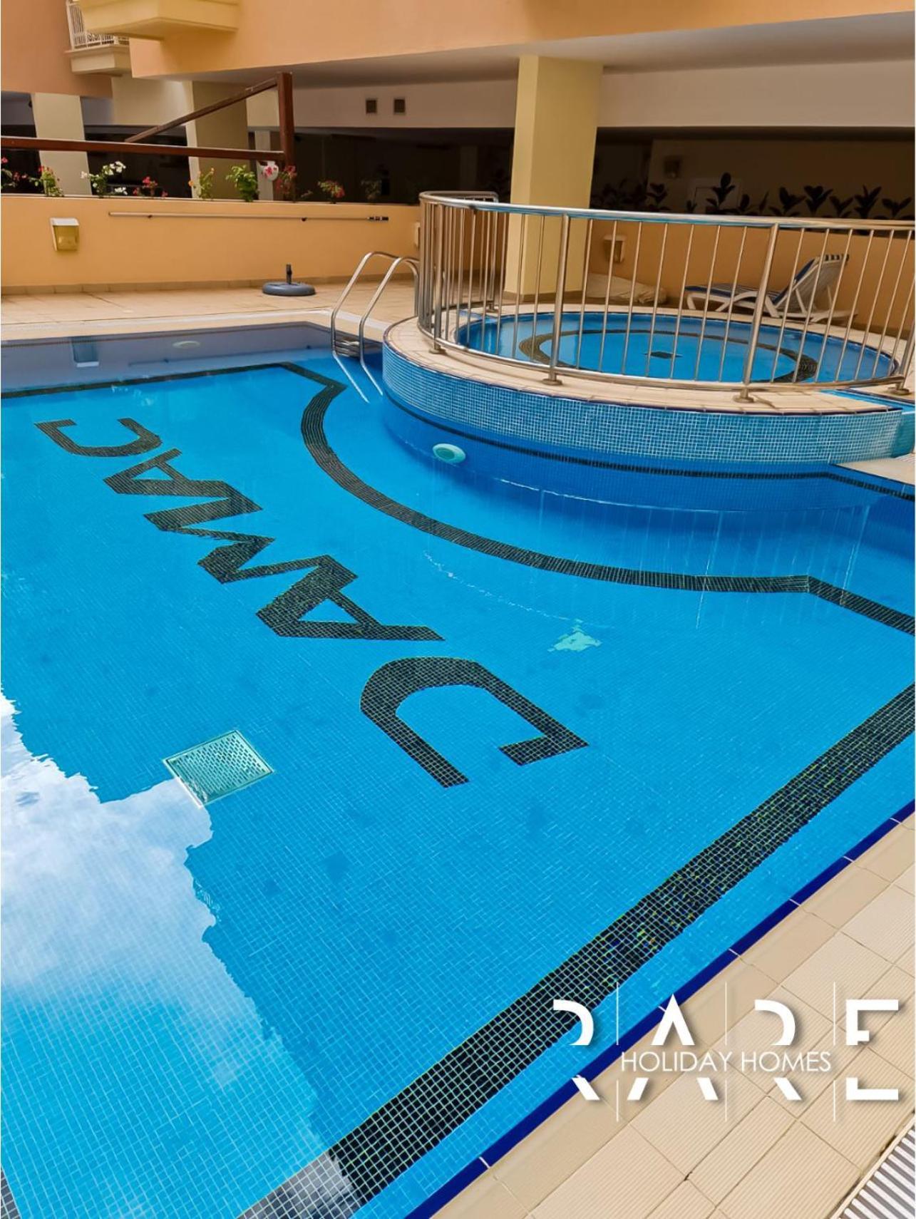 Appartement Rare Homes - Near Circle Mall - Lavender 2 - Rg012 - Jumeirah Village Circle Dubaï