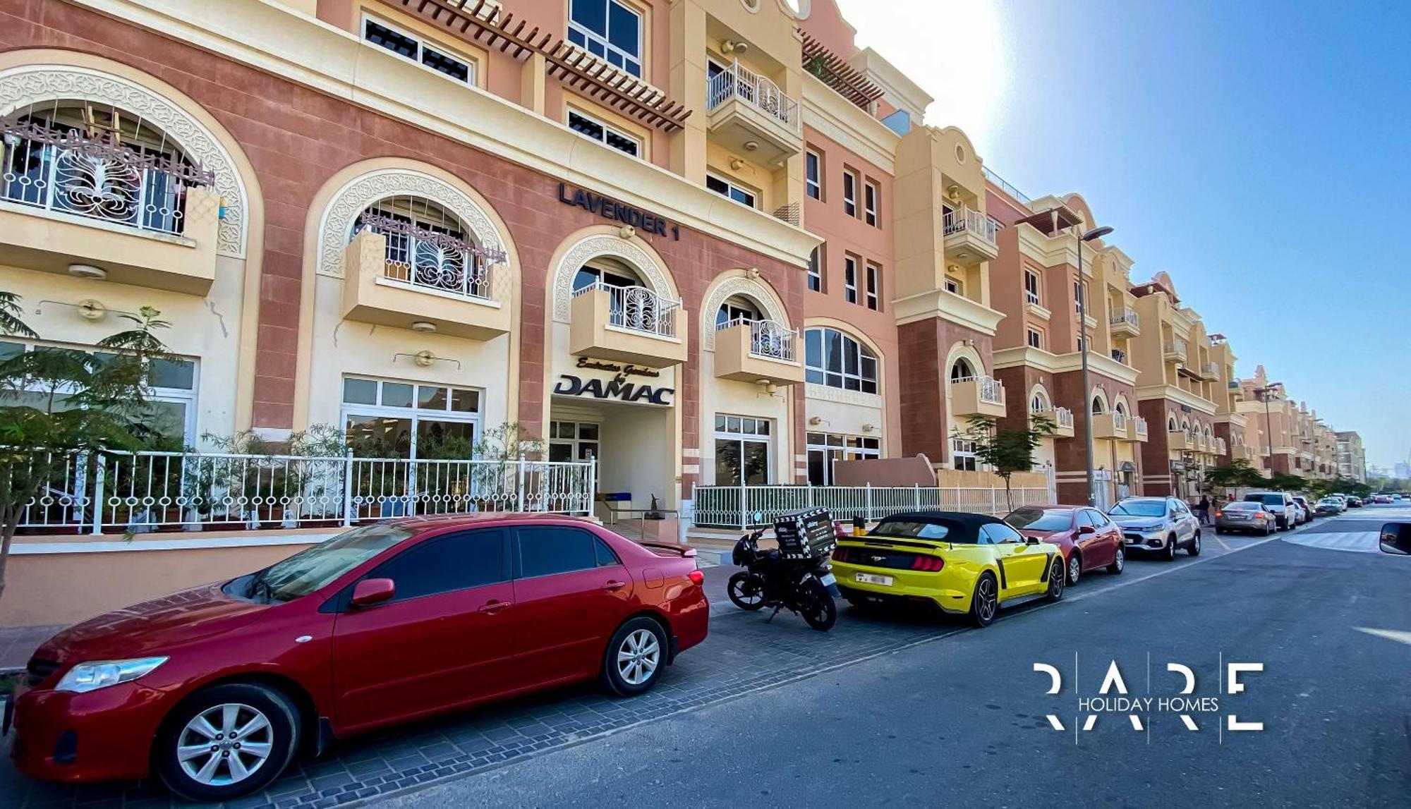 Appartement Rare Homes - Near Circle Mall - Lavender 2 - Rg012 - Jumeirah Village Circle *