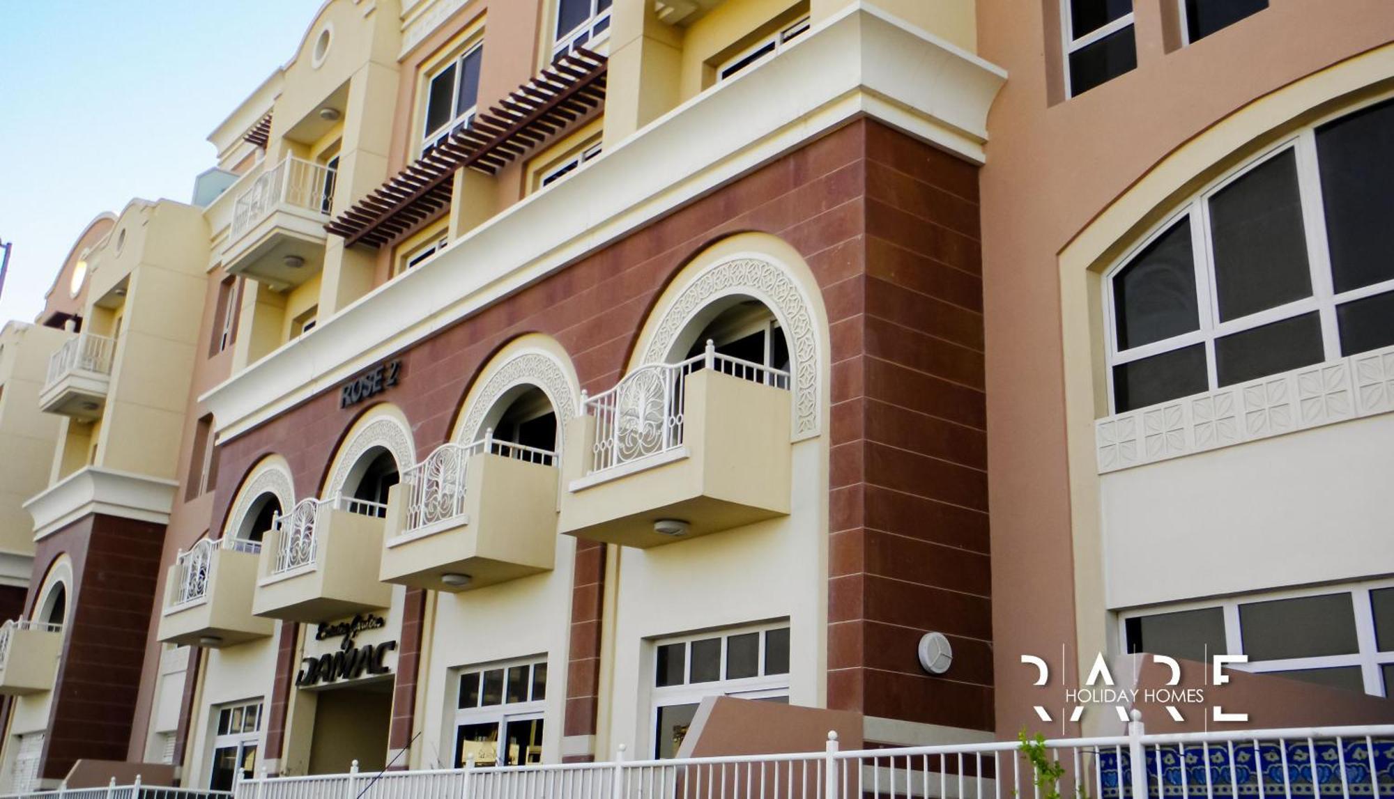 Rare Homes - Near Circle Mall - Lavender 2 - Rg012 - Jumeirah Village Circle * Dubaï