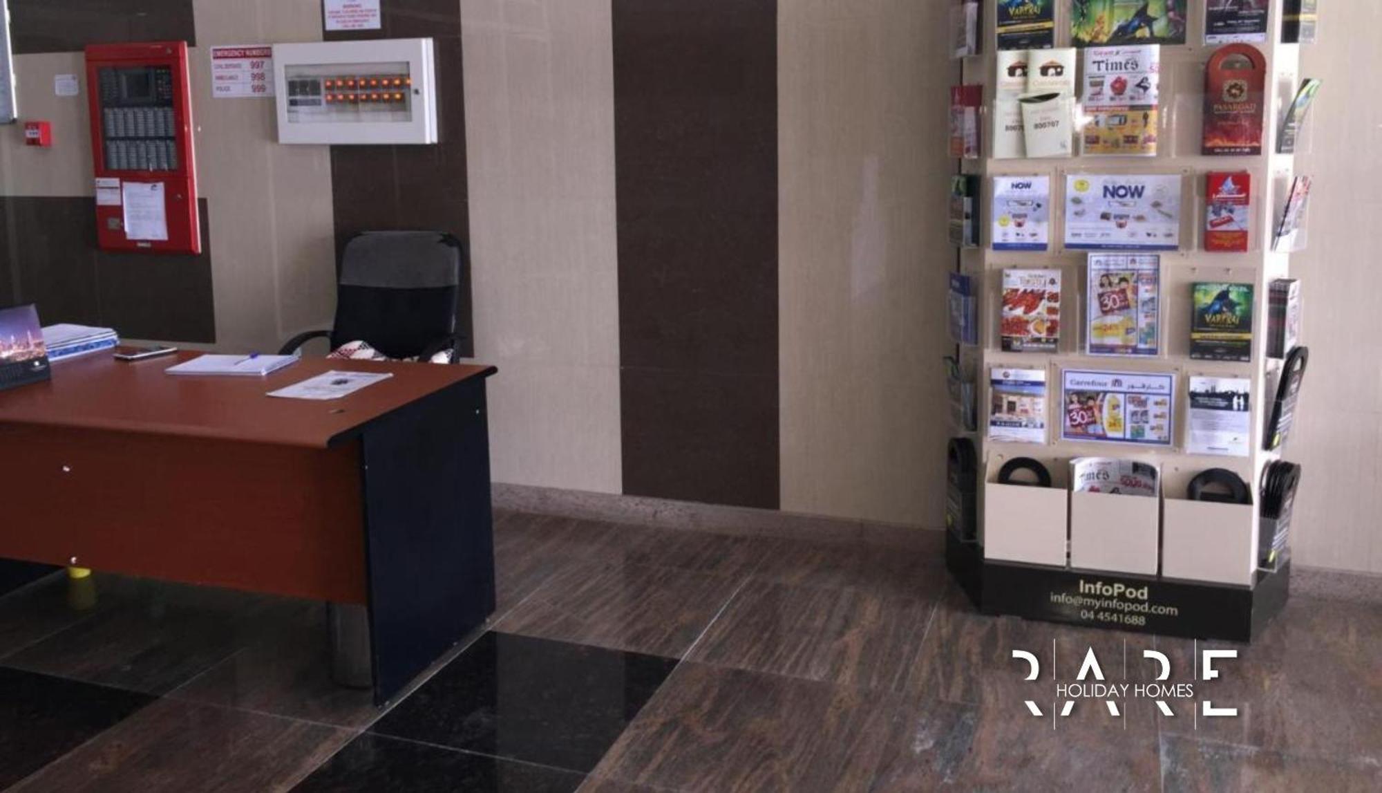 Appartement Rare Homes - Sports - Elite - R1303 Dubaï