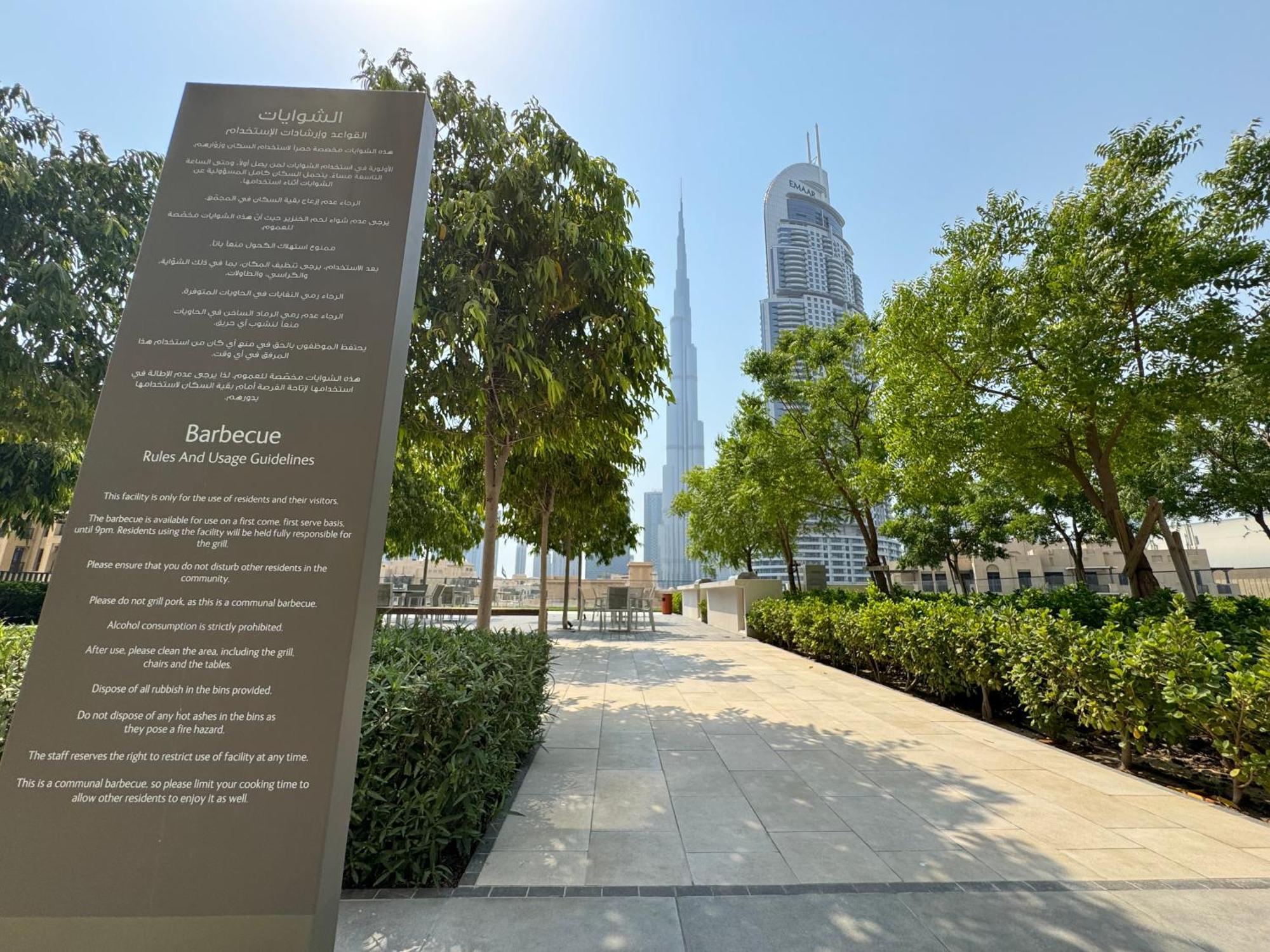 Ferienhaus Burj Royale Condo, Close To Mall & Attractions Dubai