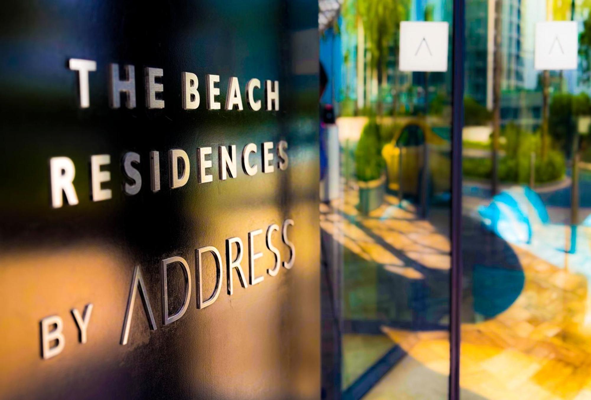 Address 2br Million Dollar View With Ps5 Byblck *