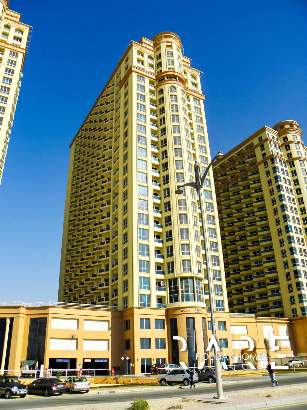 Apartamento Rare Holiday Homes - Near The Lake - Lago Vista B - Dubai Production City - Impz - R2112 *