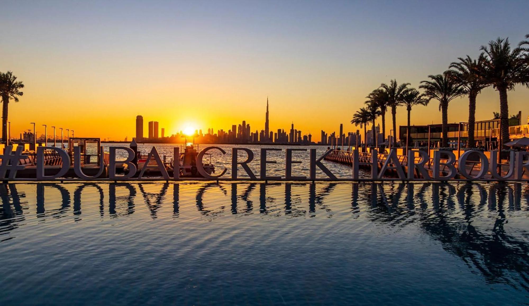 Creek Gate By Emaar, Creek Harbour Appartement *
