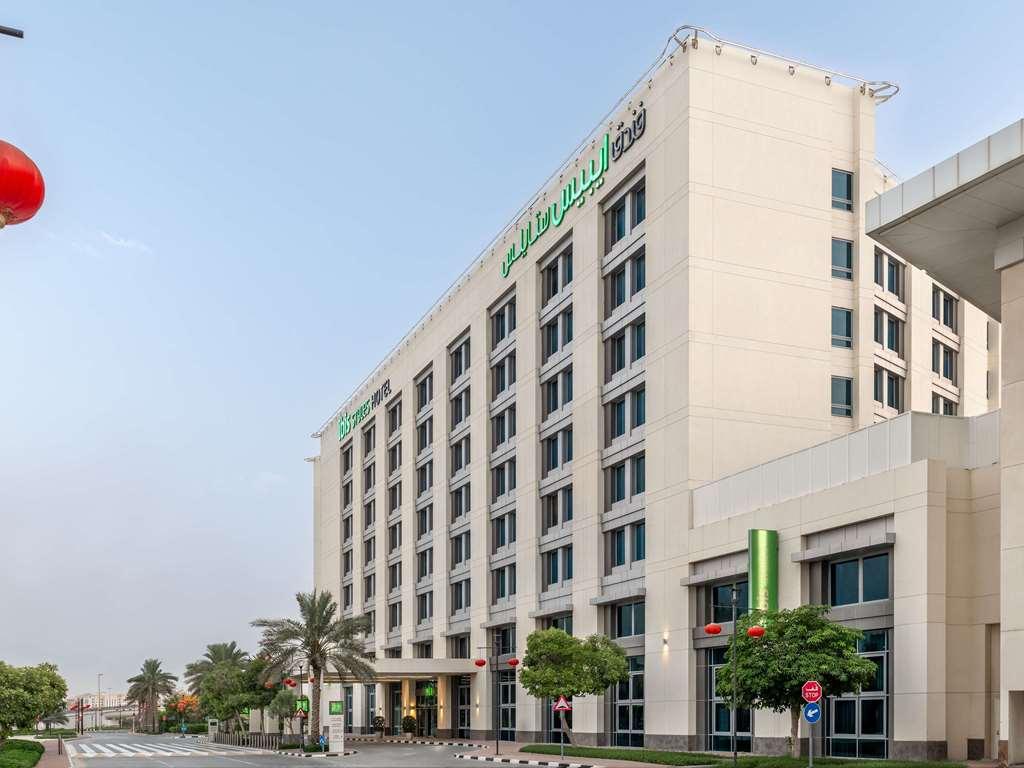 Ibis Styles Dragon Mart Hotel 3*