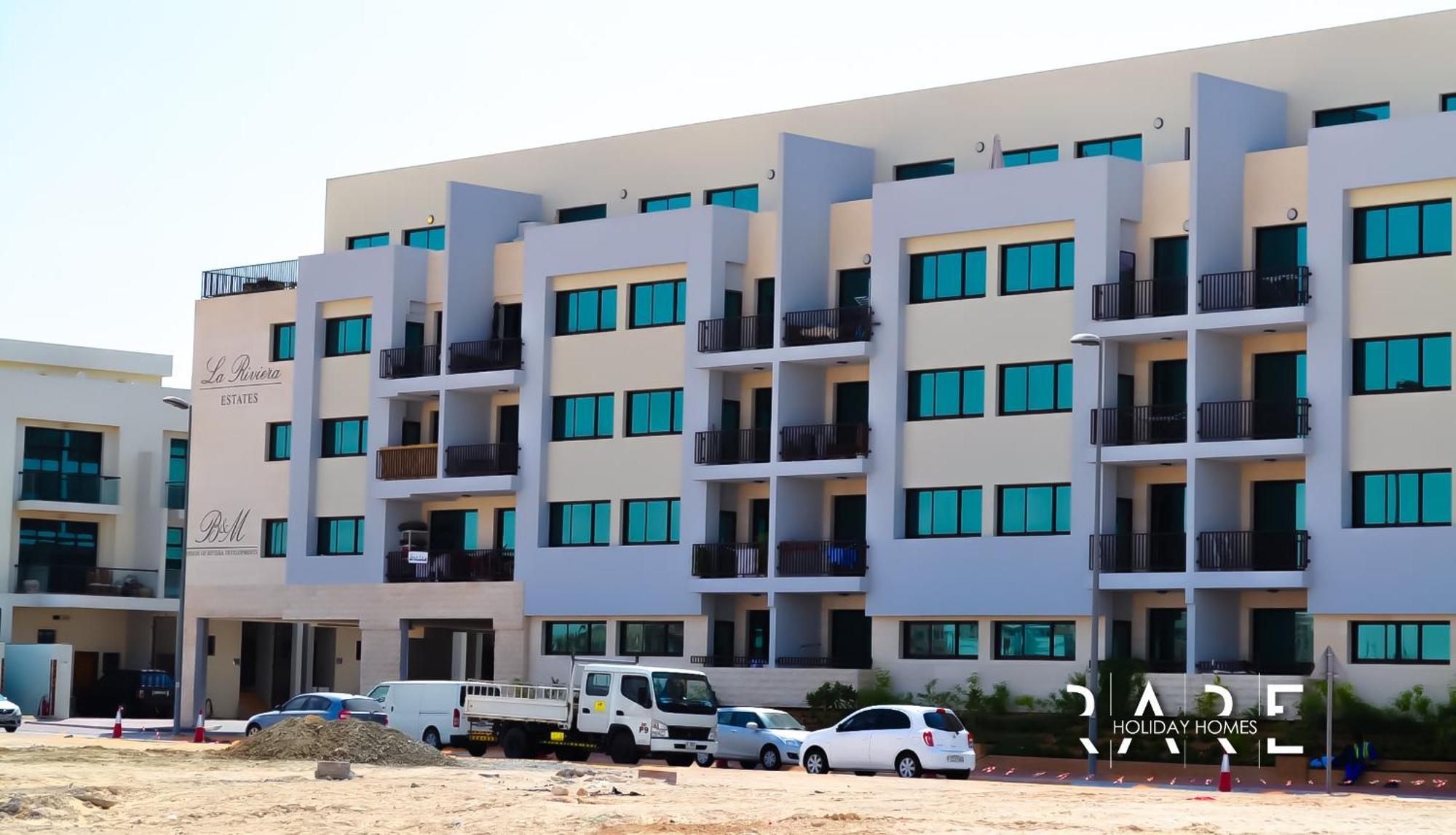 Rare - Jumeirah Village Circle - La Riviera Estates A - R318 Appartement Dubaï