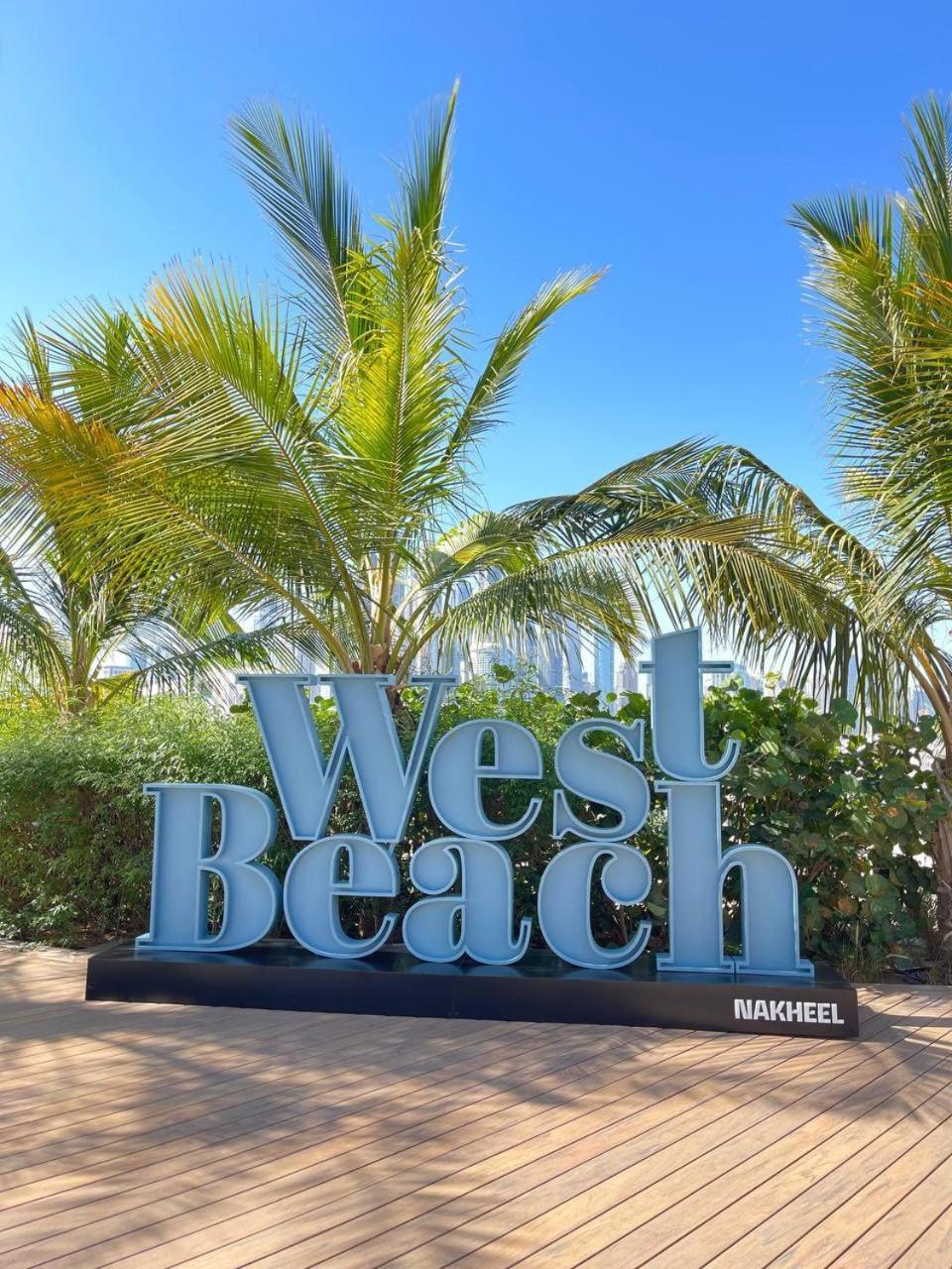 Luxury Sea View 5 Star One Bedroom-seven & - West Beach At The Palm Jumeirah -privet Beach Apartamento *