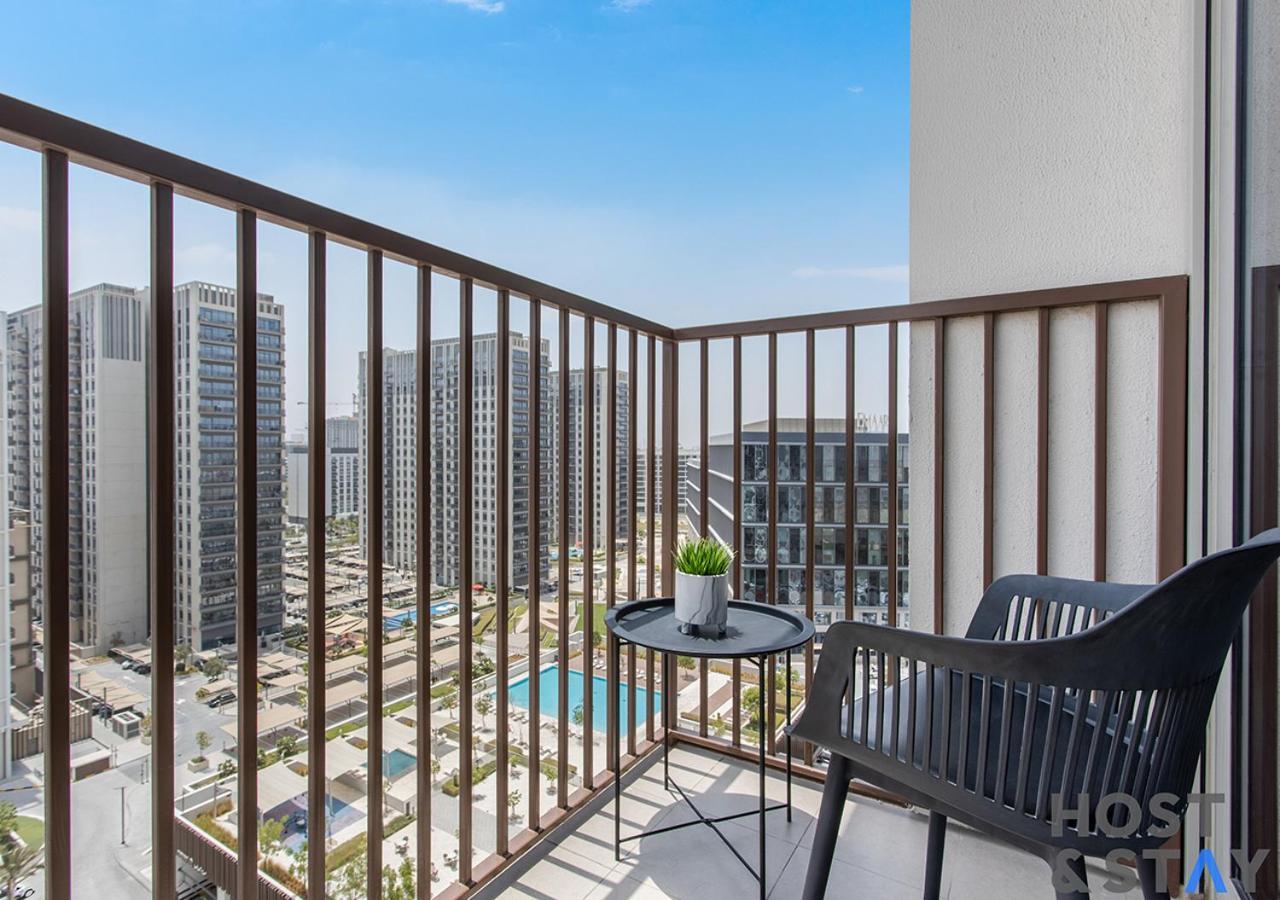 Minimalist 2br In Hills Appartement Dubaï