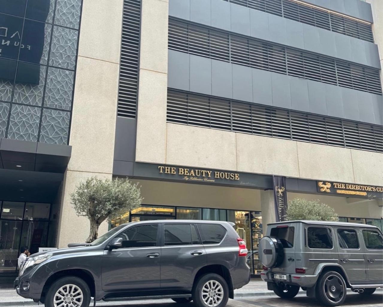 Dunya Tower 2 Downtown Burj Khalifa Street Kings *