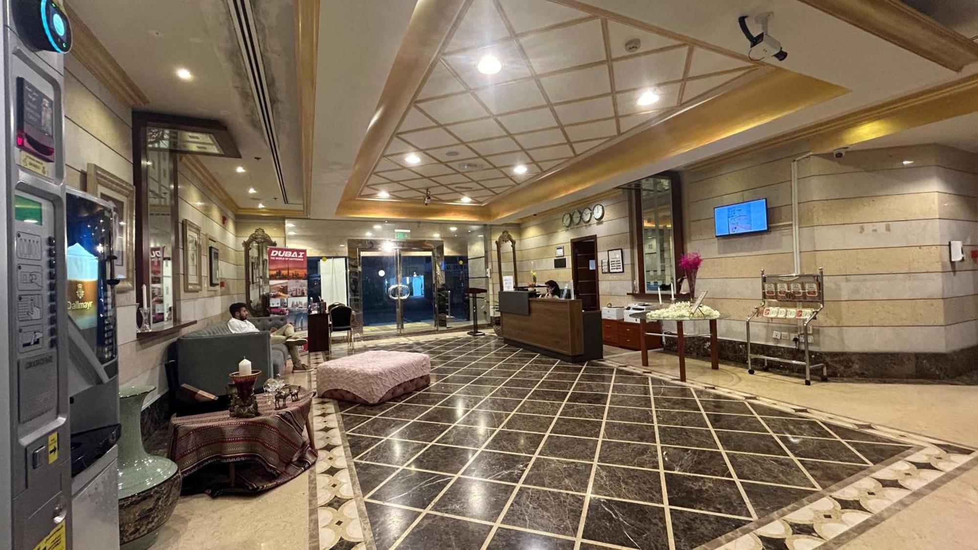 Al Raya Dubaï