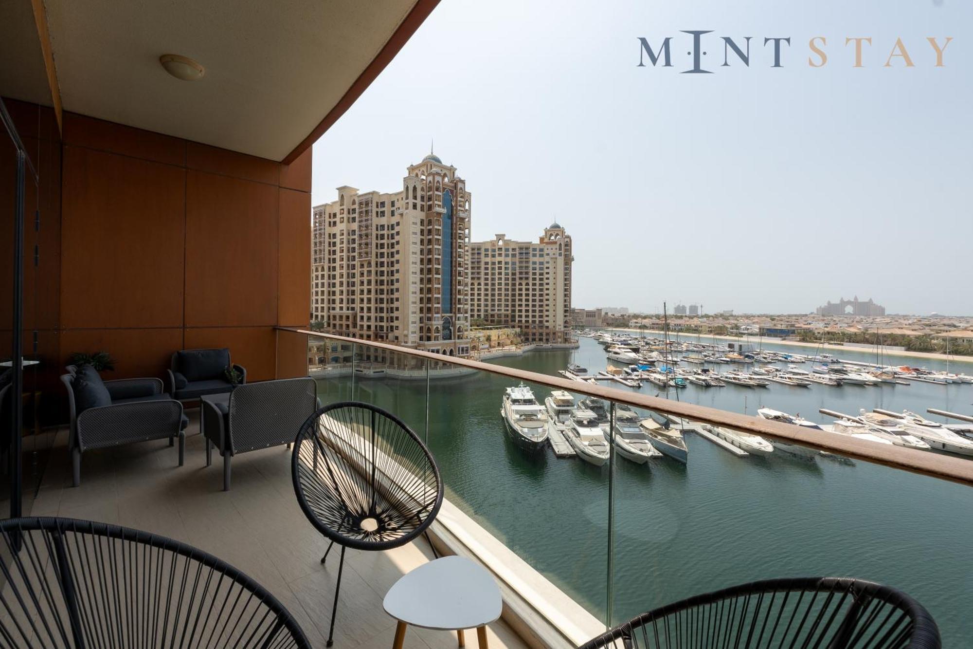 Apartamento Tiara Residences, Palm Jumeirah - Mint Dubai