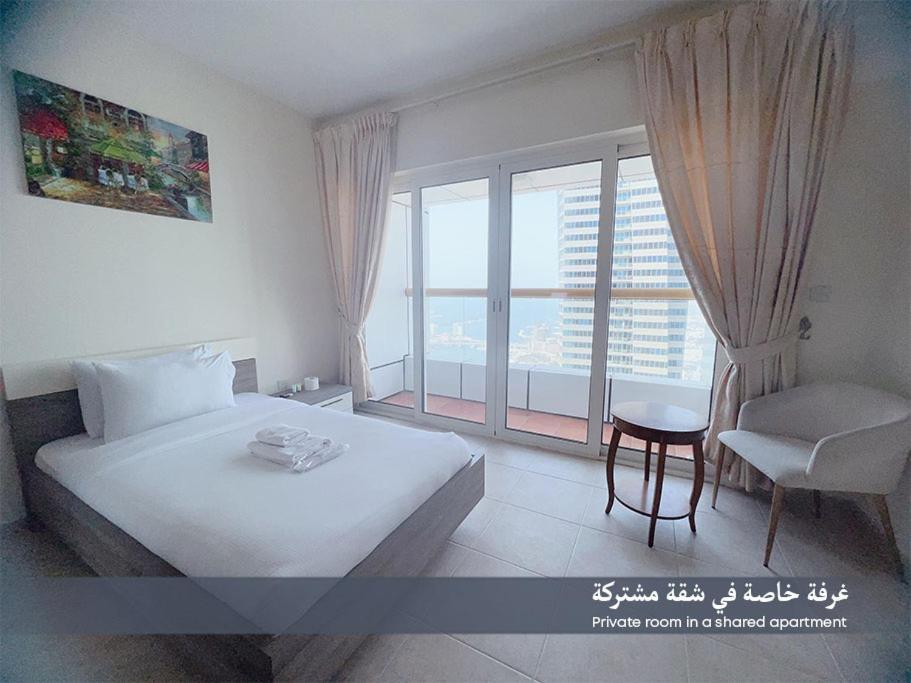 Gazde/Camere de închiriat Ensuite In Coliving In Marina Dubai