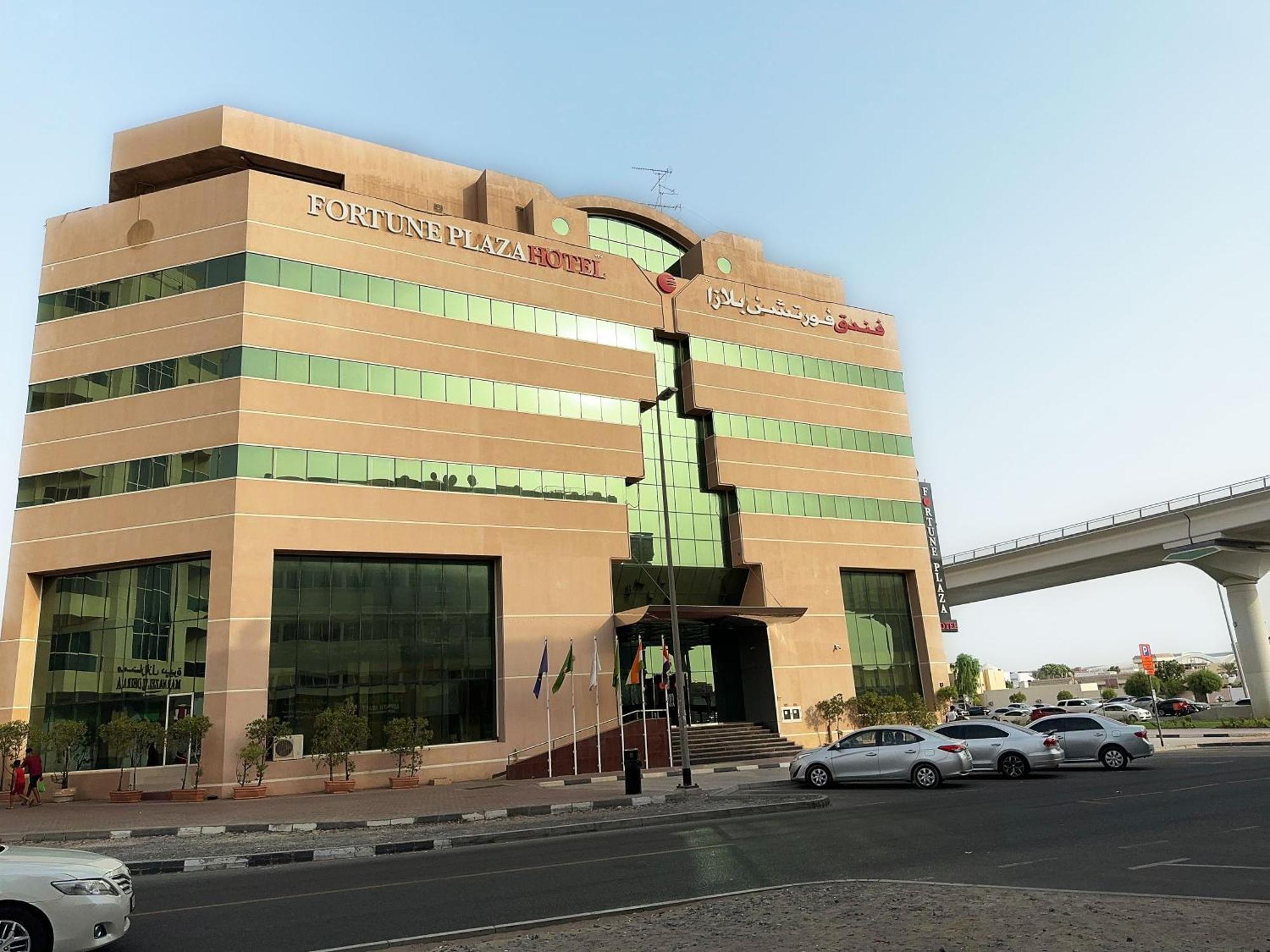Hotel Fortune Plaza Hotel, Airport 3*