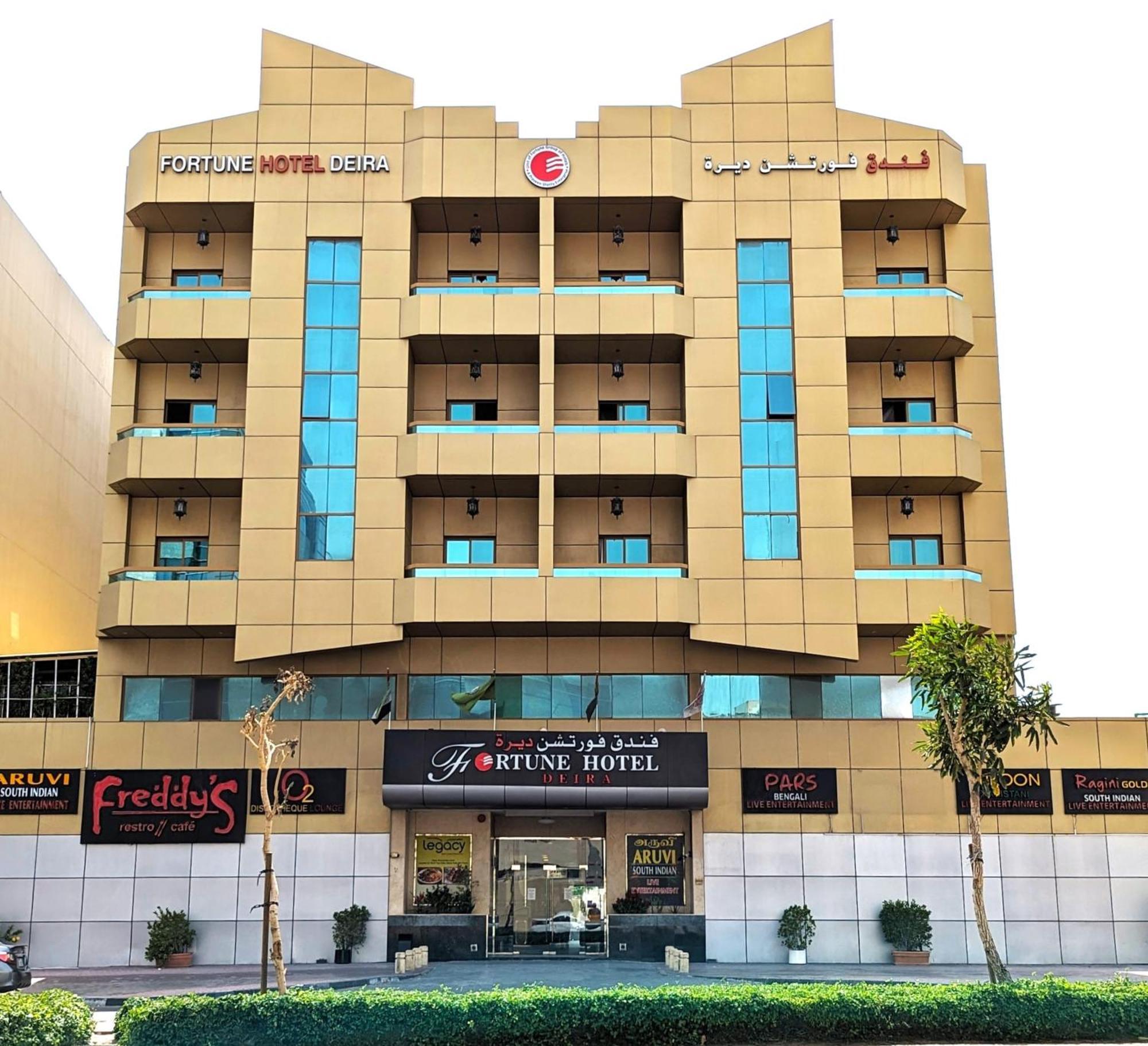 Hotel Fortune Deira 3*
