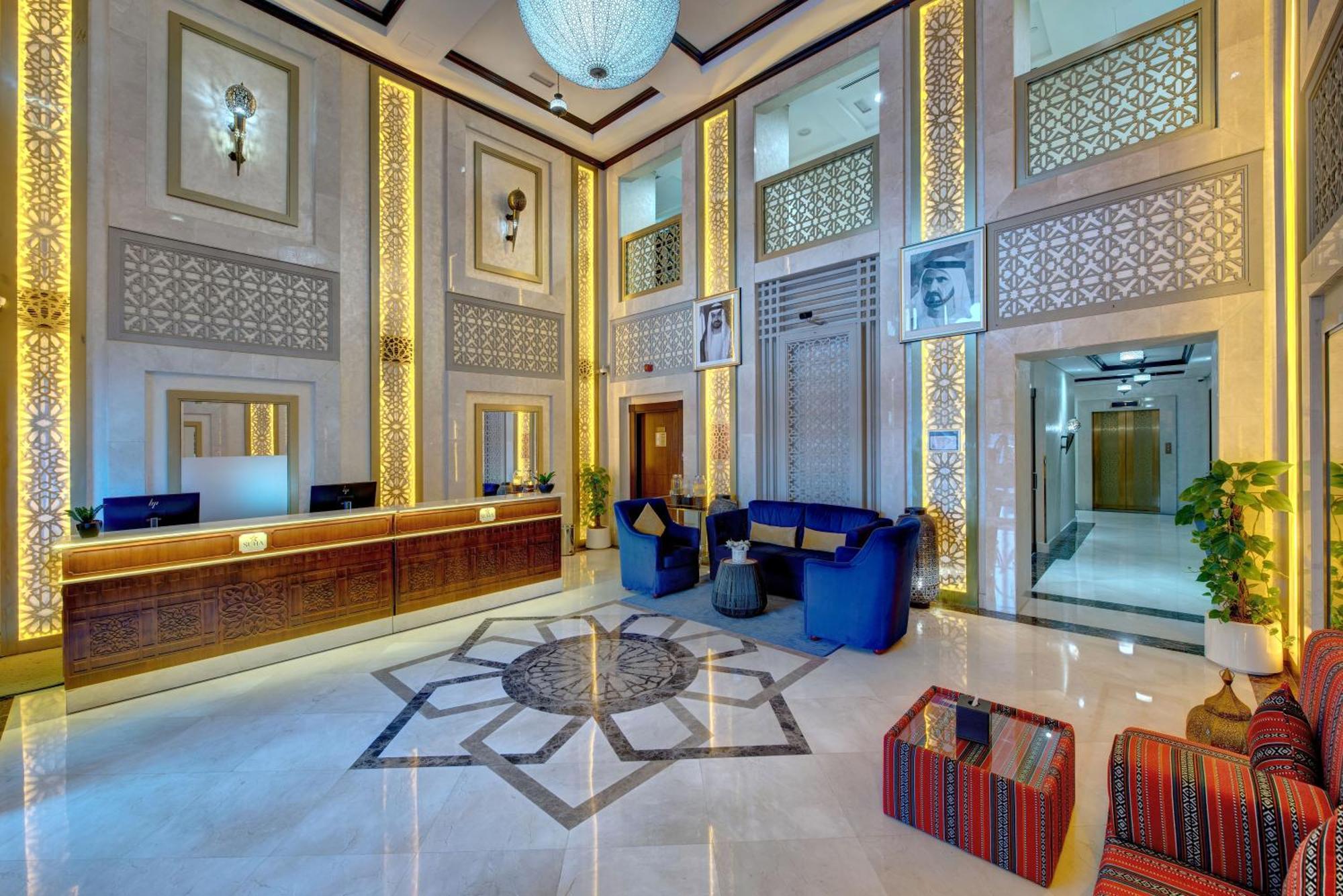 Suha Creek Apartment, Waterfront Jaddaf, Aparthotel 4*