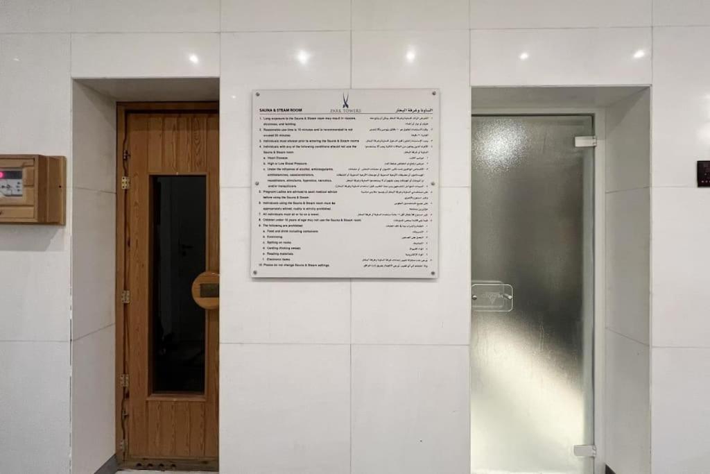 Holiday home Difc Luxury 1-bed With Stunning Views *