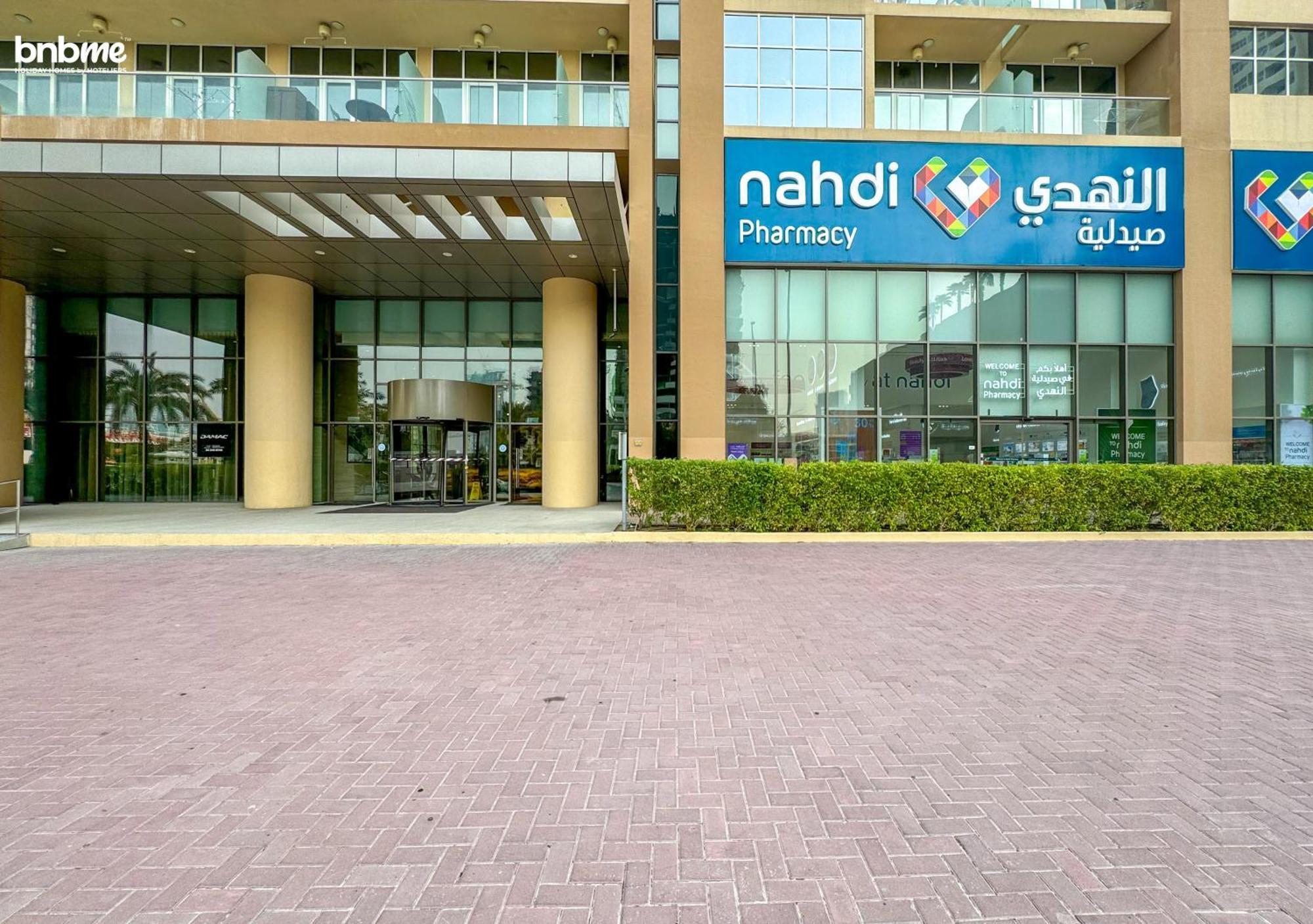 Apartment Bnbme - Damac Ghalia