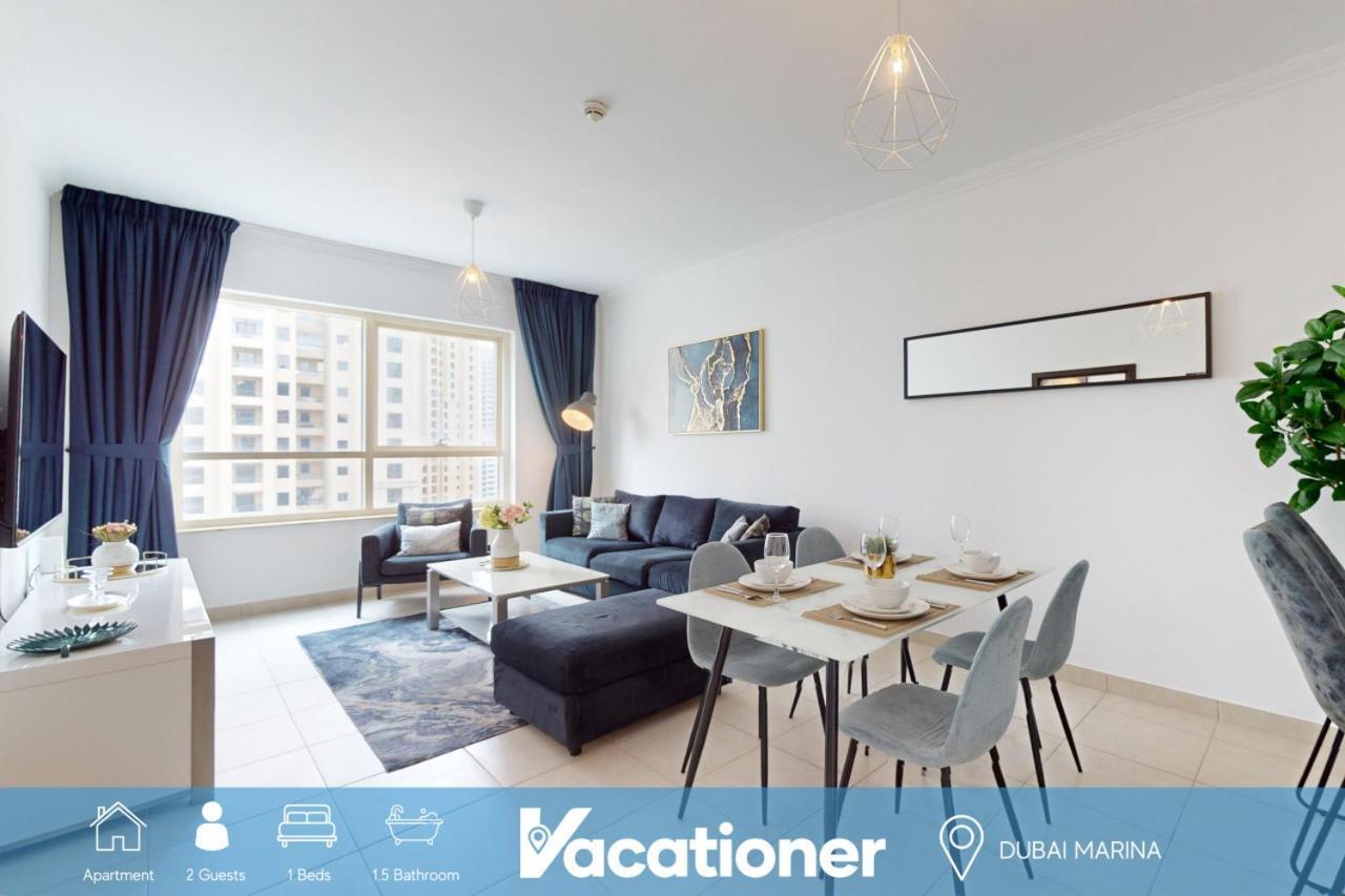 Appartement Marina Quays - Calm One Bedroom *