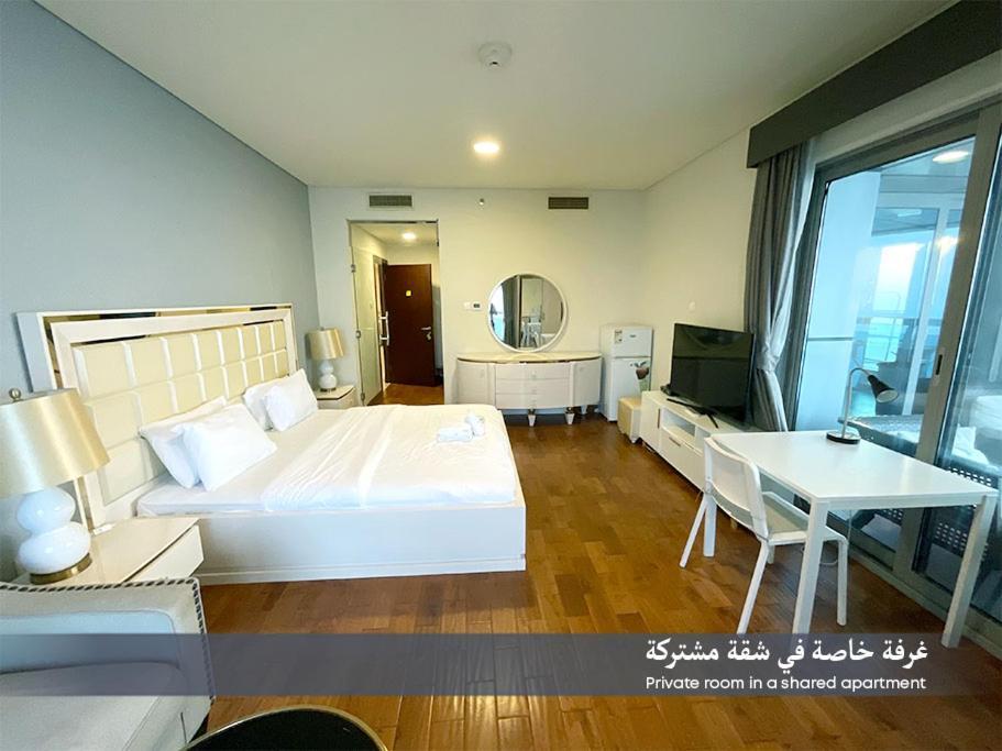 Stunning Marina View! Coliving In Princess Tower Marina * Dubái