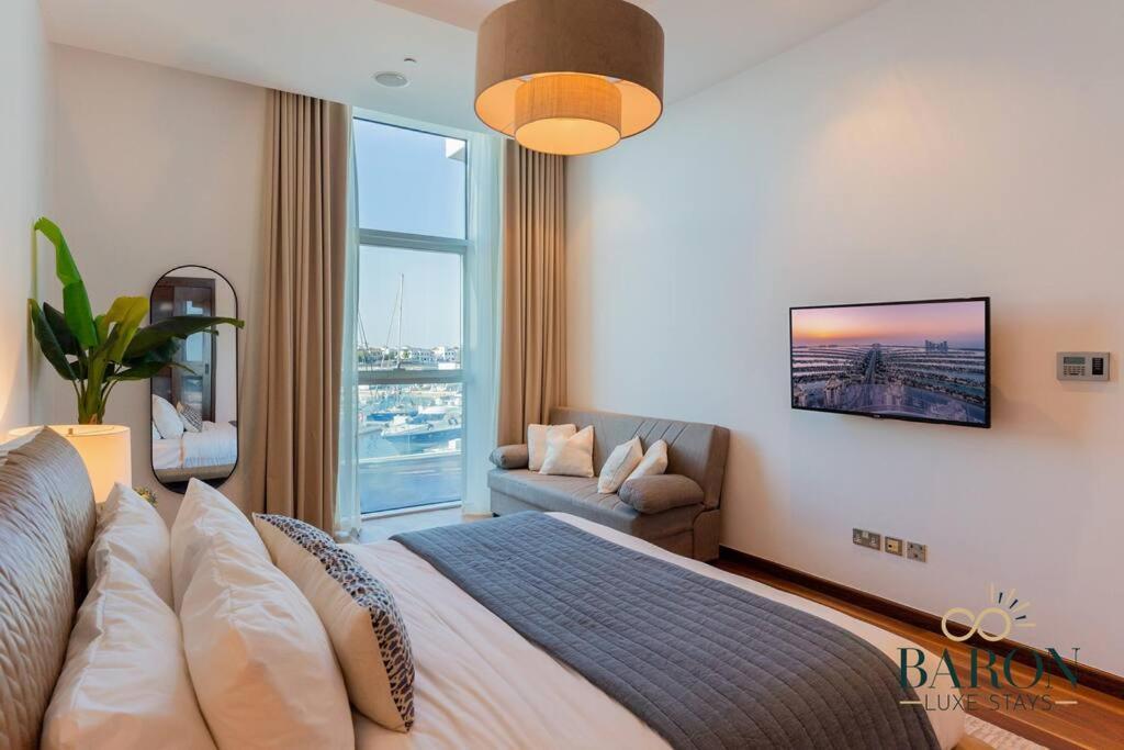 Luxe Waterfront Oasis The Palm Appartement Dubaï