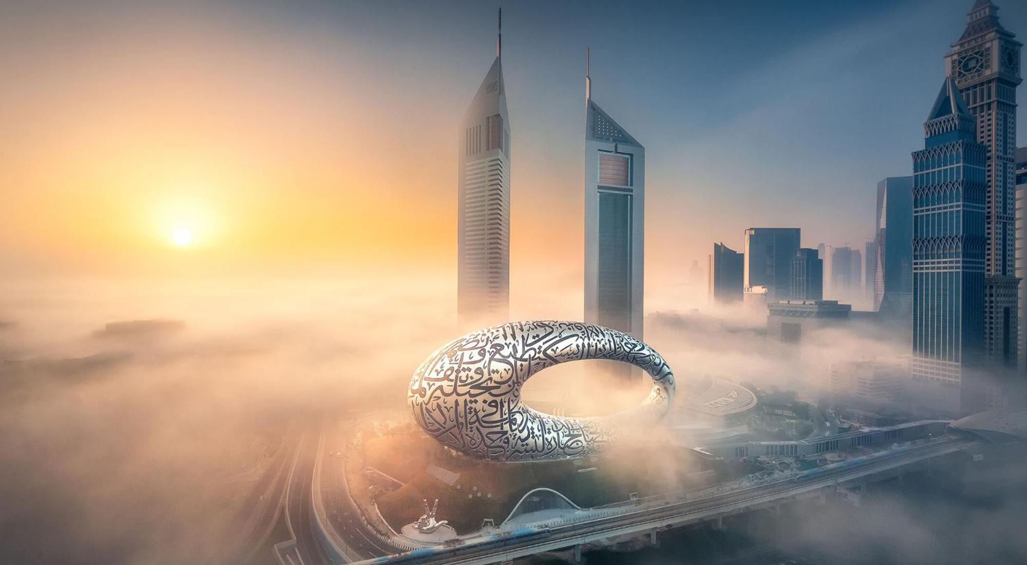 Alharaki Capsule Frühstückspension *