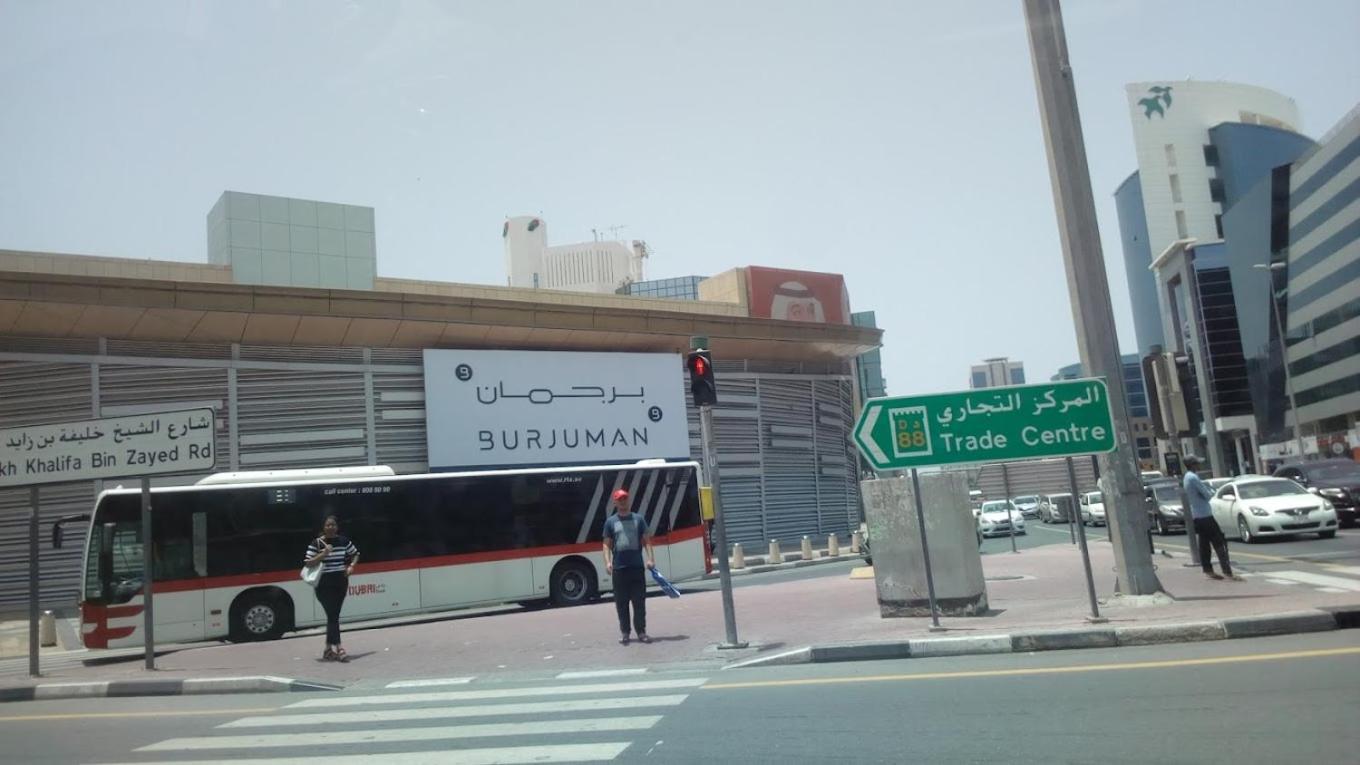 Privatunterkunft Partition In Al Seef Near Burjuman Metro Dubai