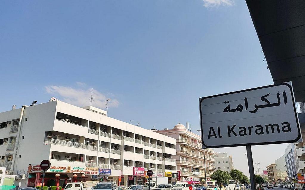 Privatunterkunft Partition In Al Seef Near Burjuman Metro *