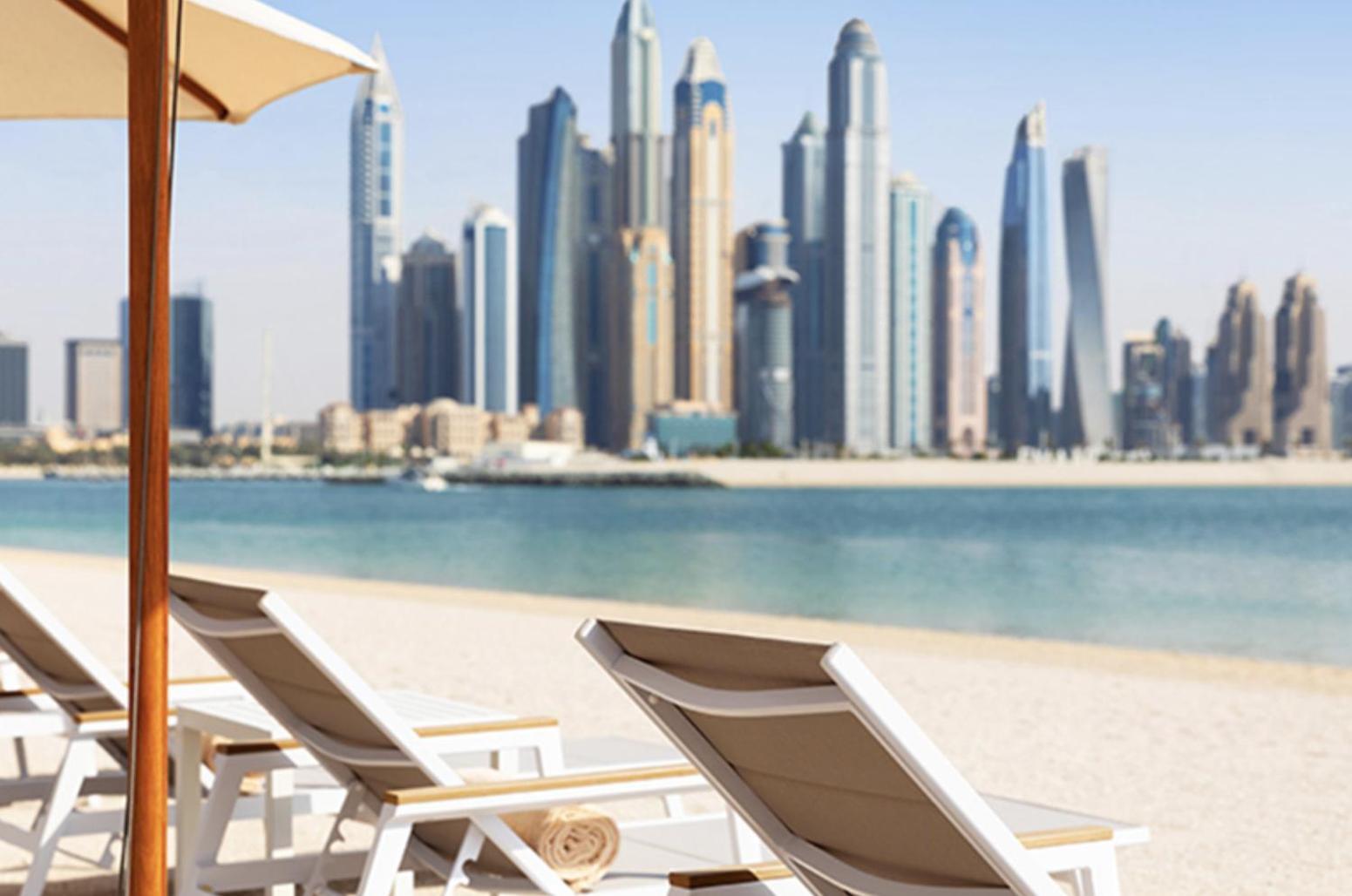 Palm Next To Nakheel Mall With Private