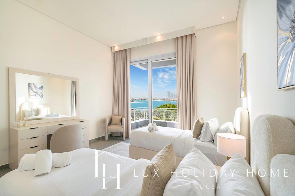 Lux The Dream Palm Atlantis Sea View Lejlighed