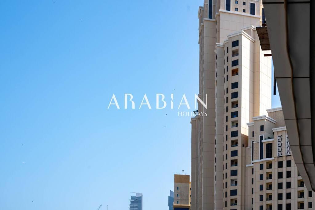 Modern 1br With Sea View In Marina Bay * Dubaï