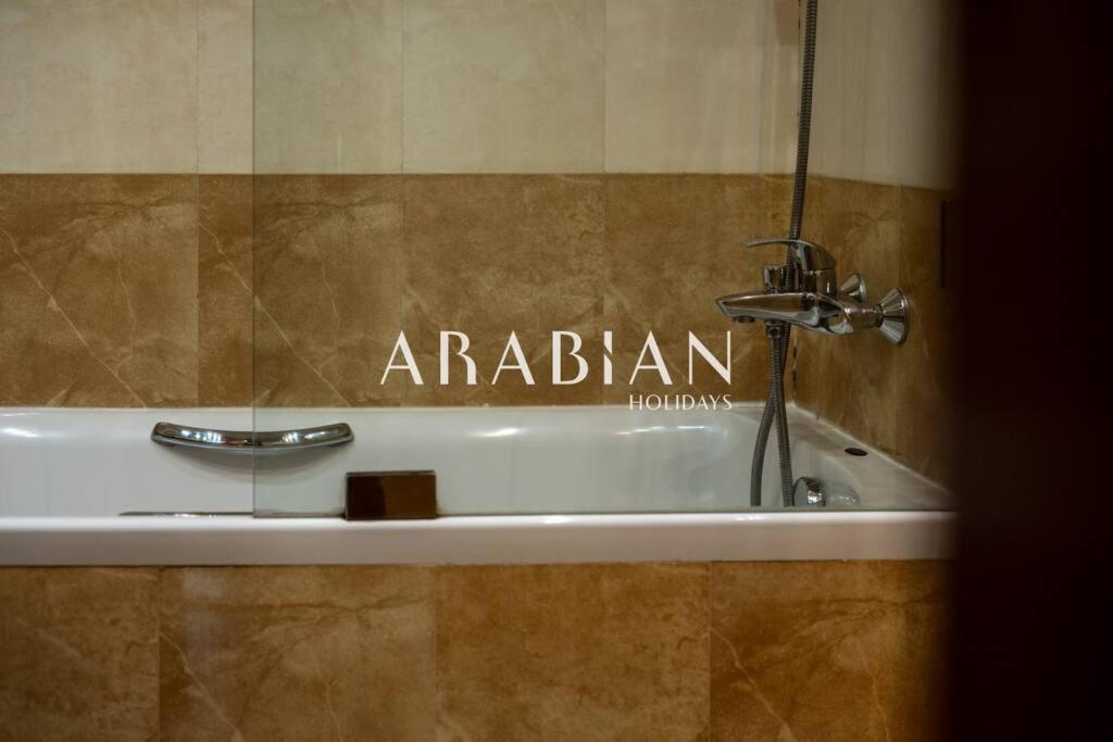 Appartement Modern 1br With Sea View In Marina Bay *