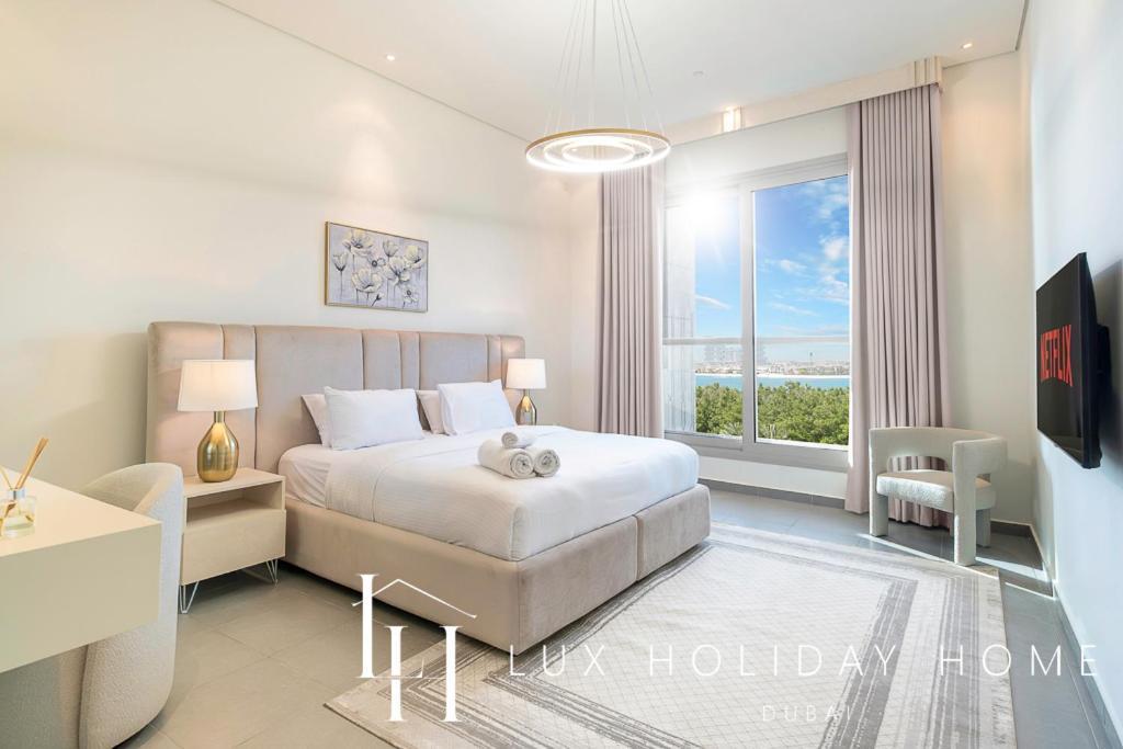 Lux The Dream Palm Atlantis Sea View Lejlighed Dubai