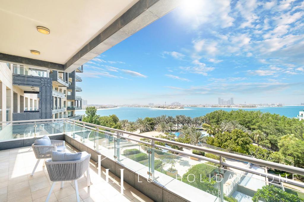 Lejlighed Lux The Dream Palm Atlantis Sea View *