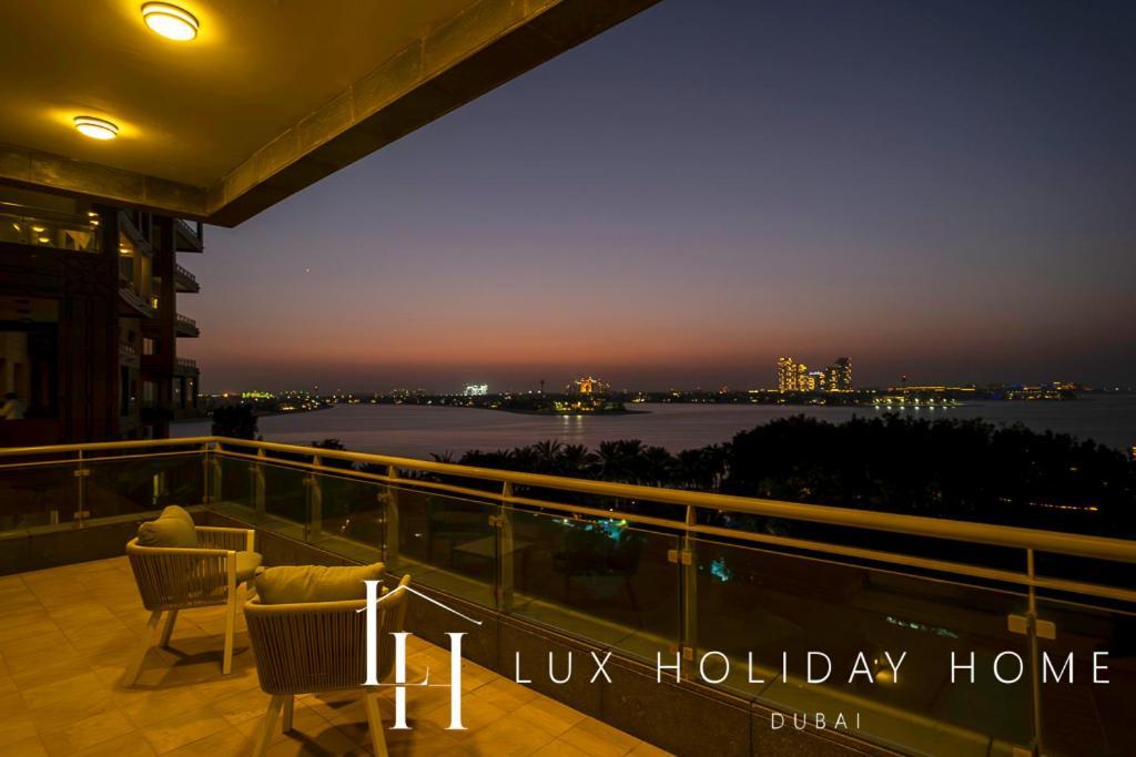 Lux The Dream Palm Atlantis Sea View Lejlighed