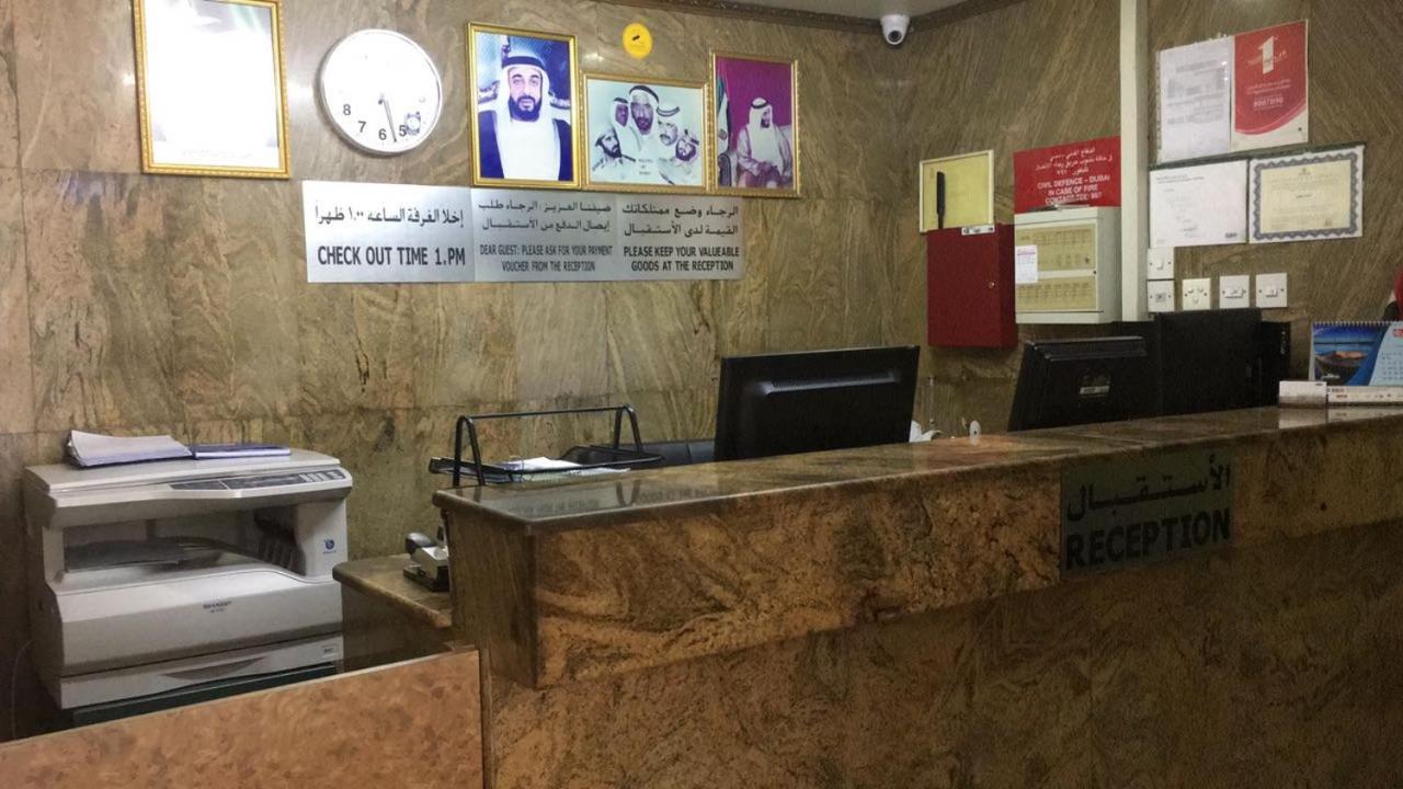 Simba Baithans Group Hotel Dubai