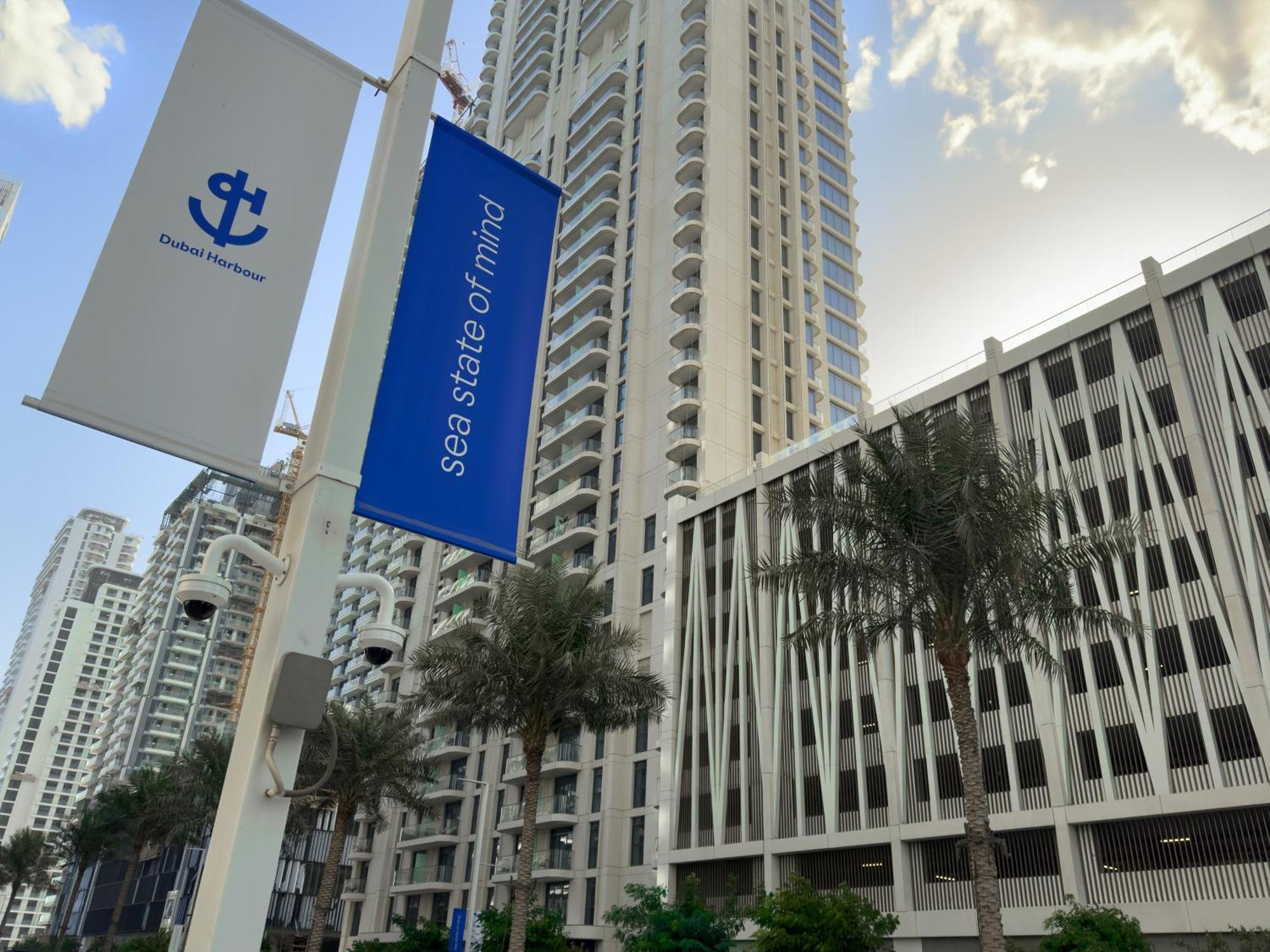 Iconic Palm And Atlantis View With Private & Pool Appartement Dubaï