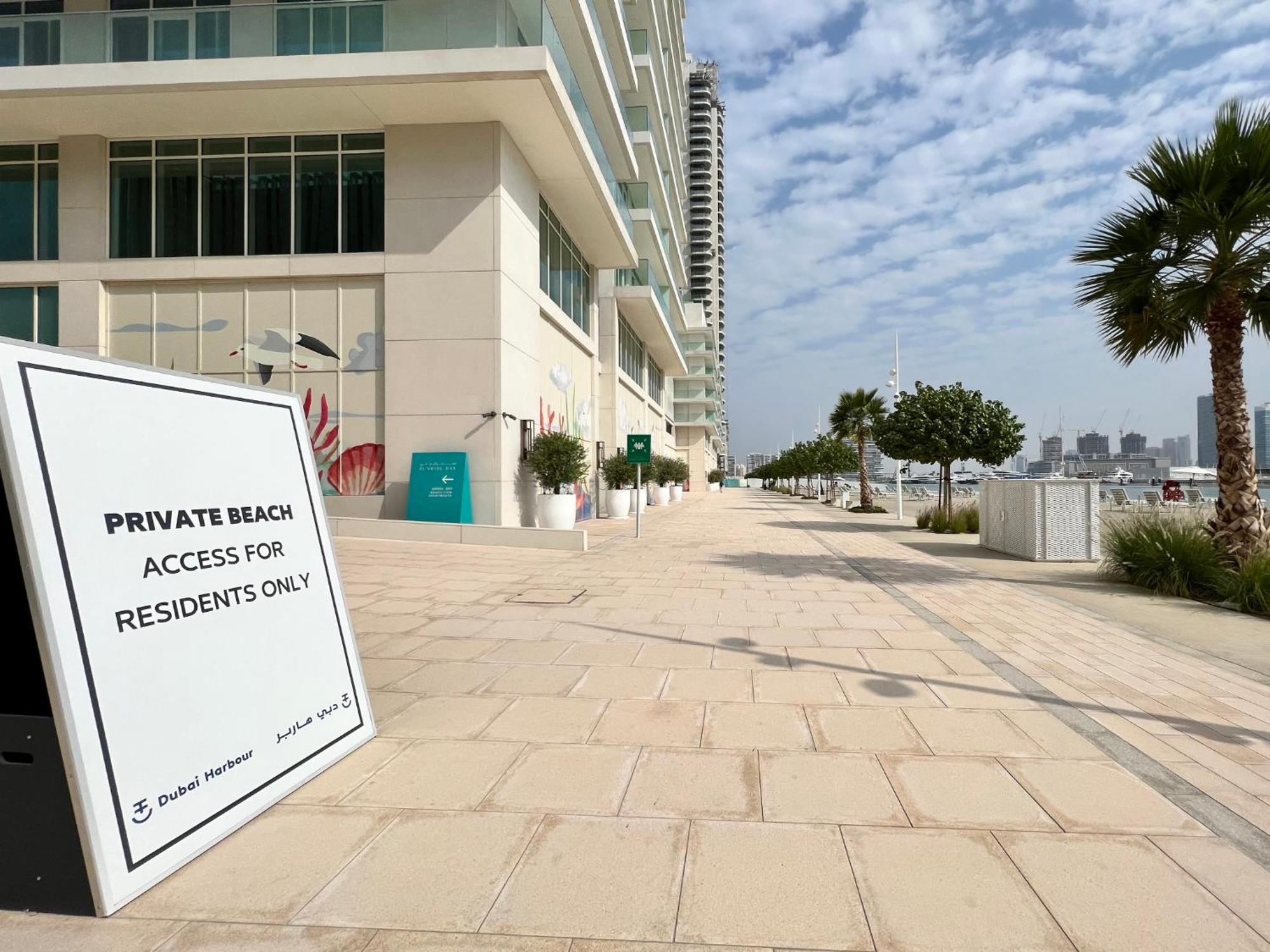 The Smart Concierge - Sunrise Bay 2 * Dubaï