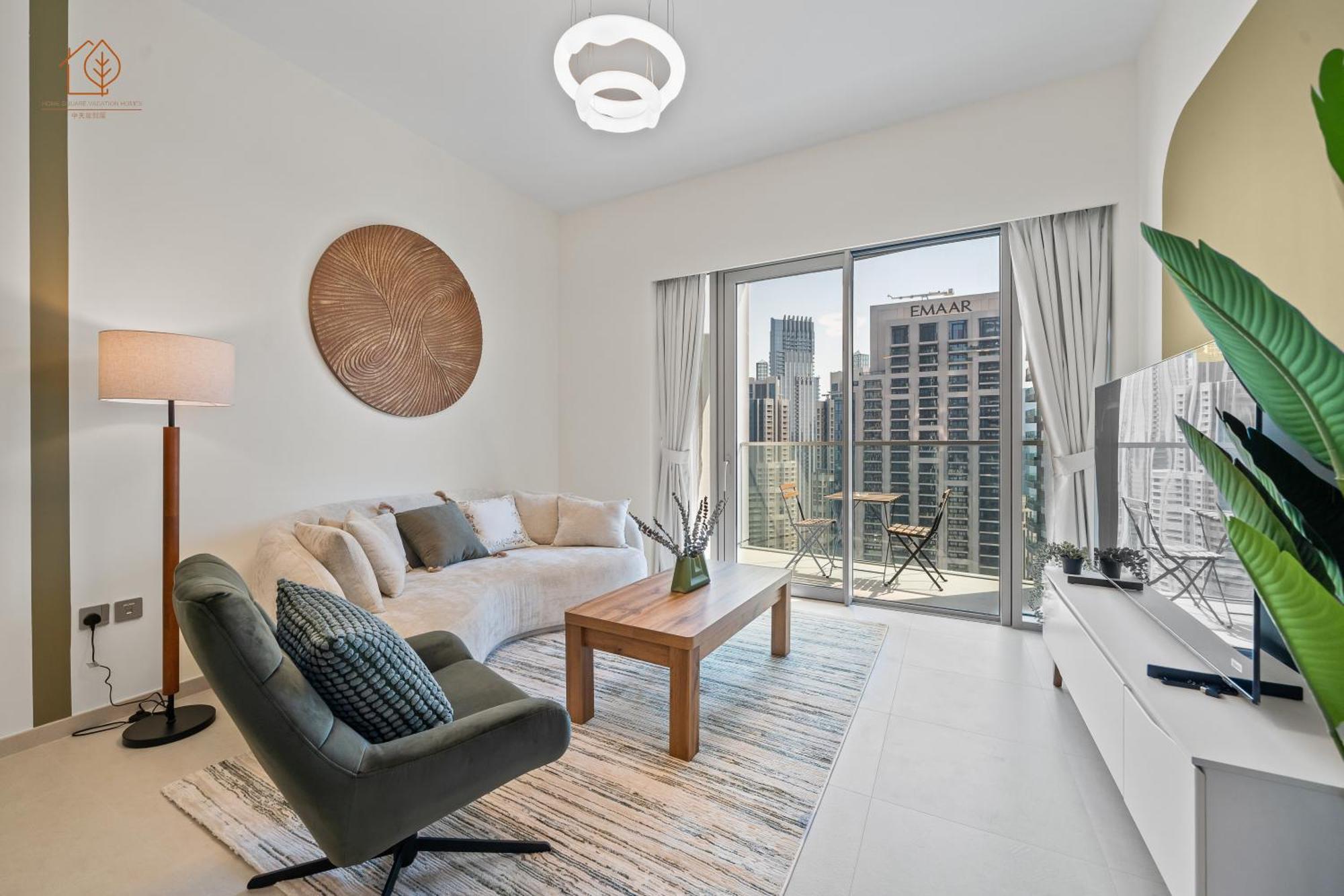 Appartement Cozy With Panoramic Views Near Burj Khalifa 198gr-2 Dubaï