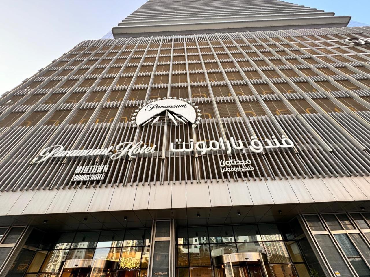 Avalonstay - Paramount Midtown High Floor With Burj Khalifa View & Infinity Pool Appartement *